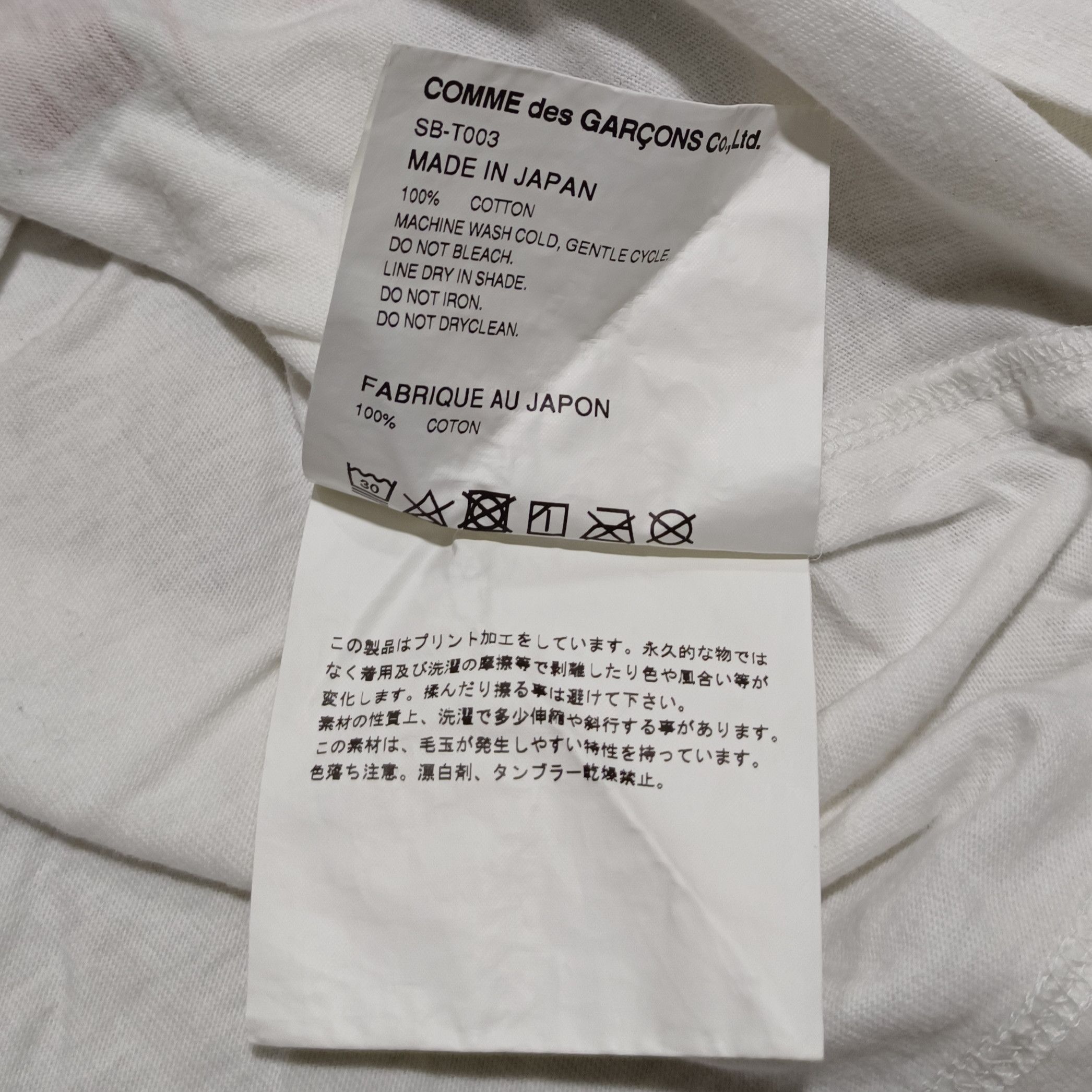 CDG by Comme des Garcons CDG Live Free Tshirt Size M / US 6-8 / IT 42-44 - 7 Thumbnail