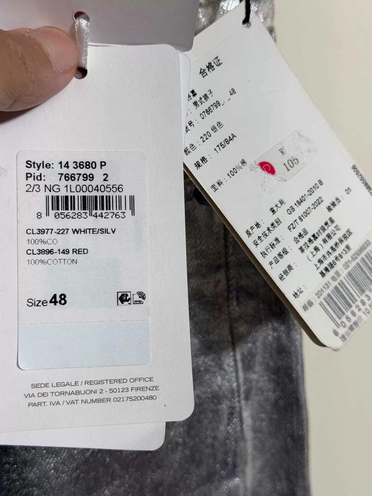 Salvatore Ferragamo SF Coated Silver High-Waist Straight Leg Jeans 48-50 Size US 32 / EU 48 - 8 Thumbnail