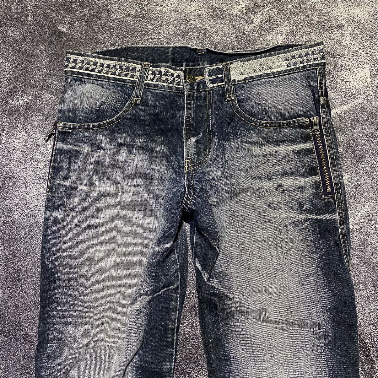 PPFM PPFM UNIQUE BEAUTIFUL FADE PANTS Size US 32 / EU 48 - 5 Thumbnail