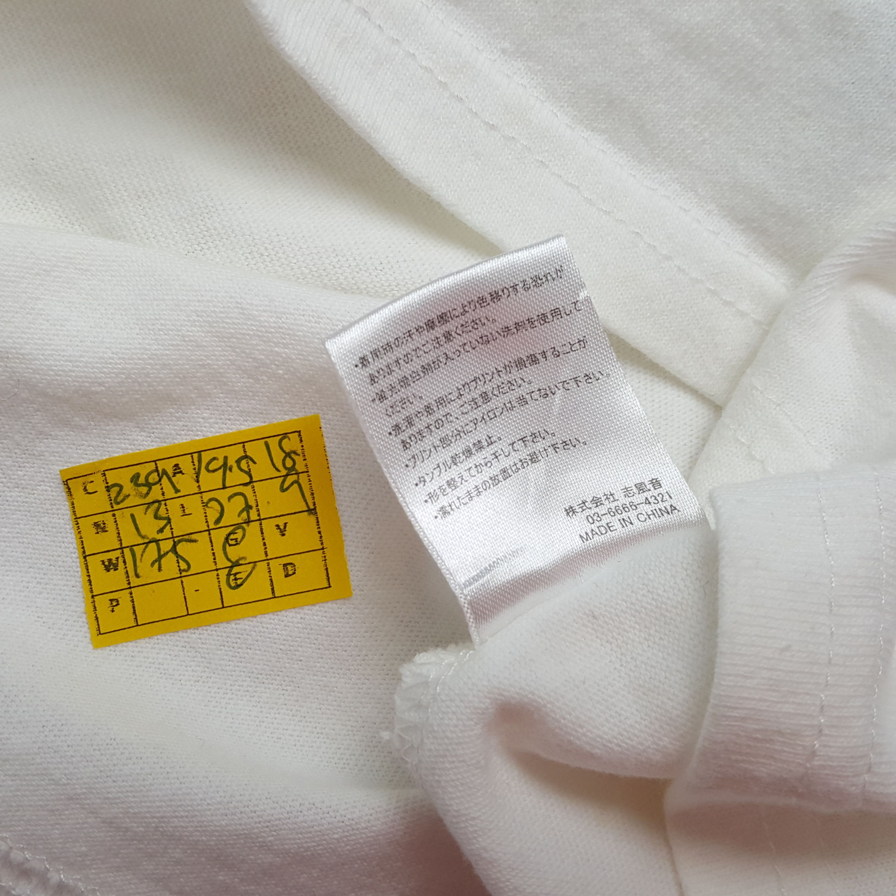 Japanese Brand × Number (N)ine × Vintage Vintage NUMBER (N)INE Japanese Fashion Brand T-Shirts Size US M / EU 48-50 / 2 - 4 Thumbnail