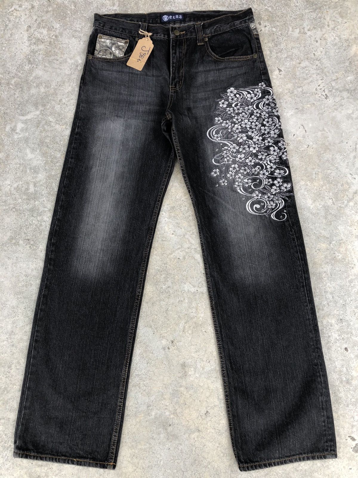 Japanese Brand Japanese Fish Koi Embroidered Jeans Distressed Multipocket Size US 33 - 2 Thumbnail