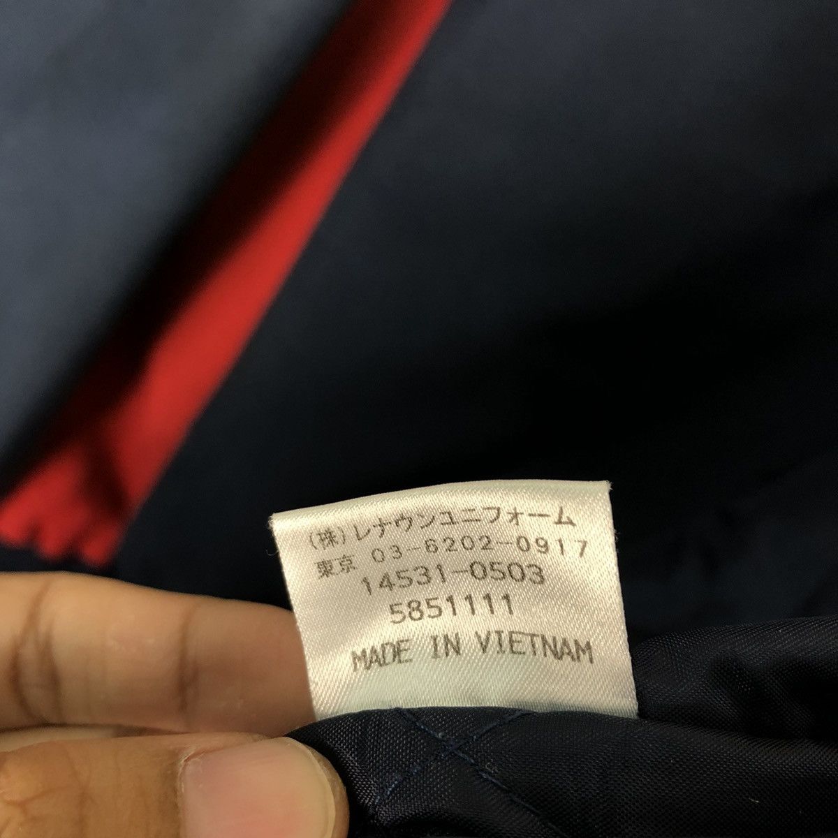 Japanese Brand 🔥VINTAGE BOMBER JACKET WORK RACING DAIHATSU JAPAN Size US L / EU 52-54 / 3 - 21 Thumbnail