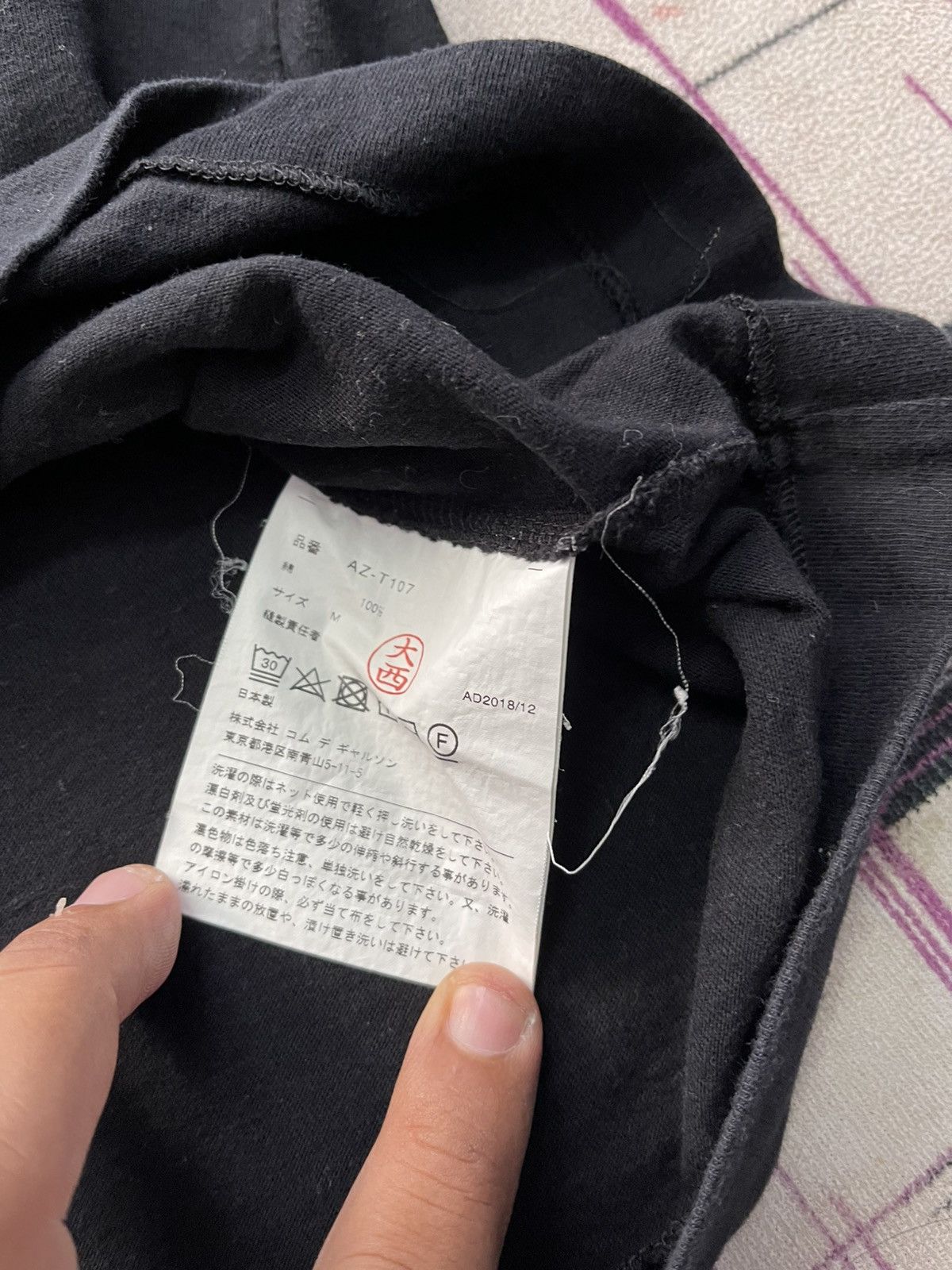 Comme des Garcons PLAY VINTAGE COMME DES GARCONS PLAY HEART VERY RARE Size US M / EU 48-50 / 2 - 9 Thumbnail