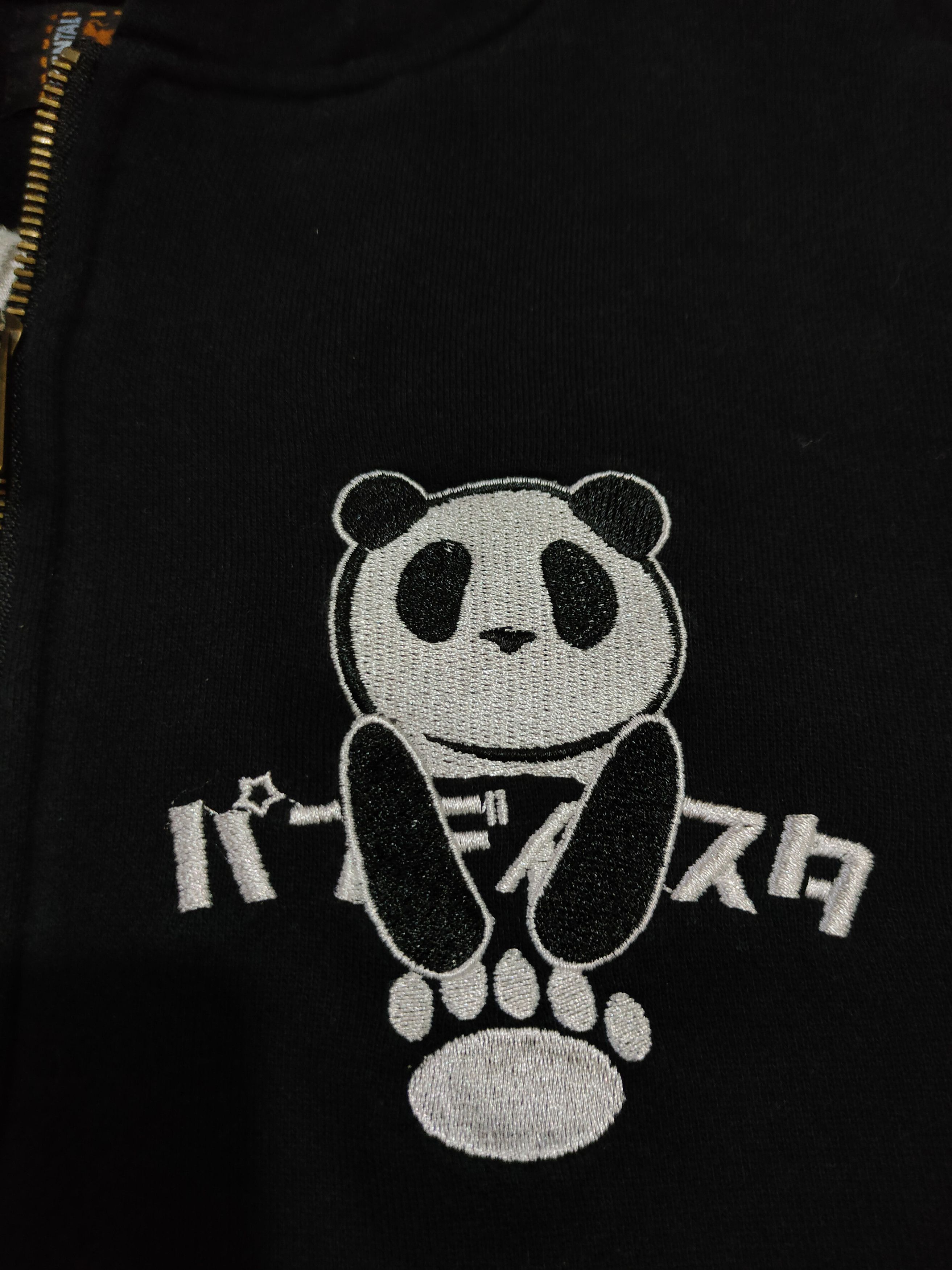 Japanese Brand × Toyo Enterprises Pandiesta X Oriental Brand Sukajan Panda Zip Hoodie Size US M / EU 48-50 / 2 - 10 Thumbnail