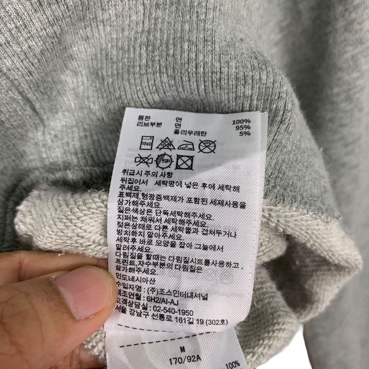 Champion Vintage Y2K CHAMPION Big Logo Pullover Hoodies #2213-C98 Size US M / EU 48-50 / 2 - 18 Thumbnail