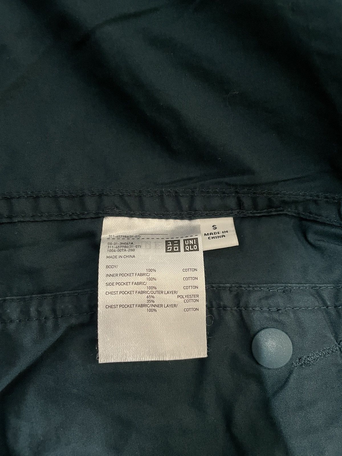 20471120 × Beauty Beast × If Six Was Nine Uniqlo Multipocket Cyber Jacket Size US L / EU 52-54 / 3 - 10 Thumbnail