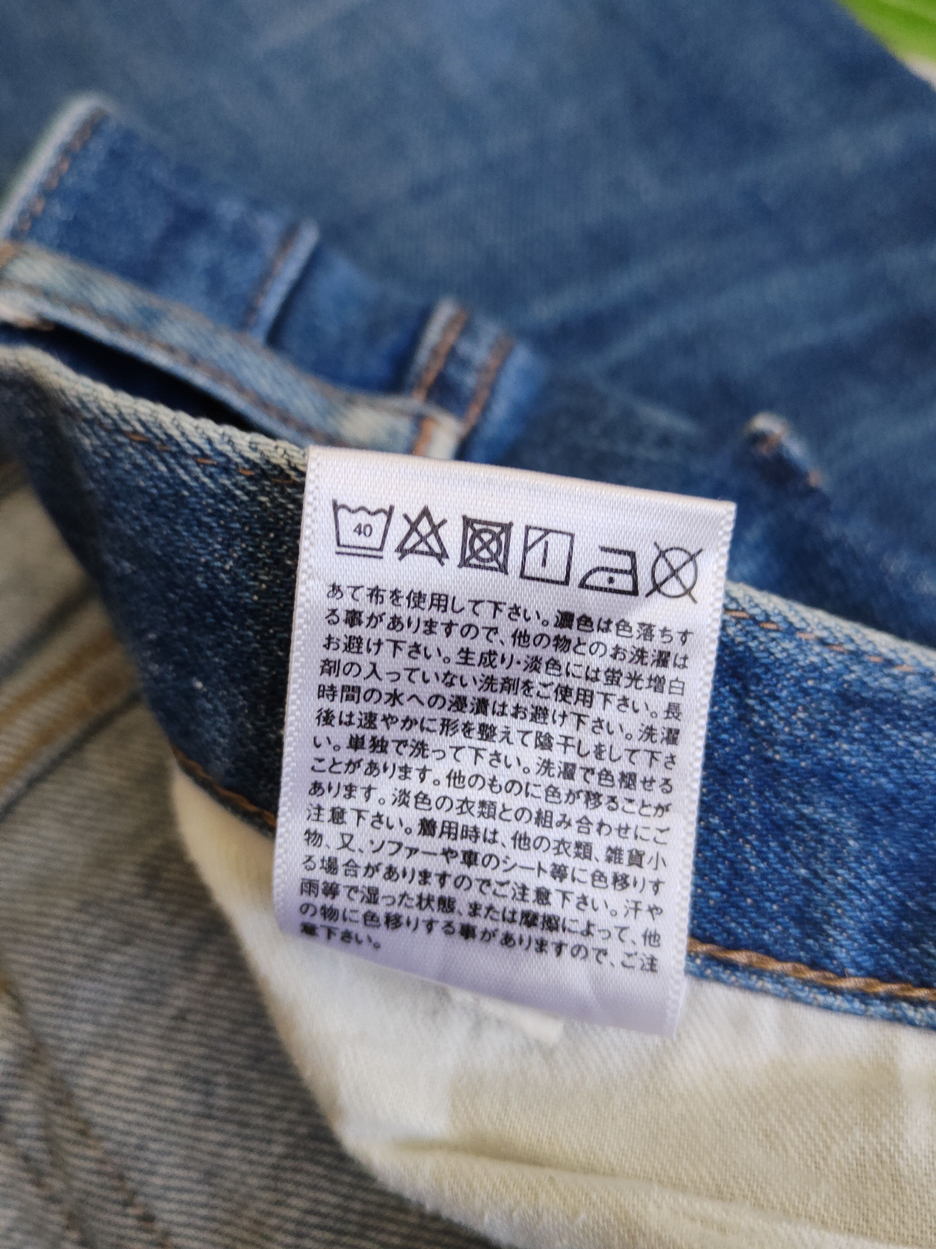 Japanese Brand Uniqlo Dark Blue Distressed Ripped Jeans #S1776 Size US 32 / EU 48 - 13 Thumbnail