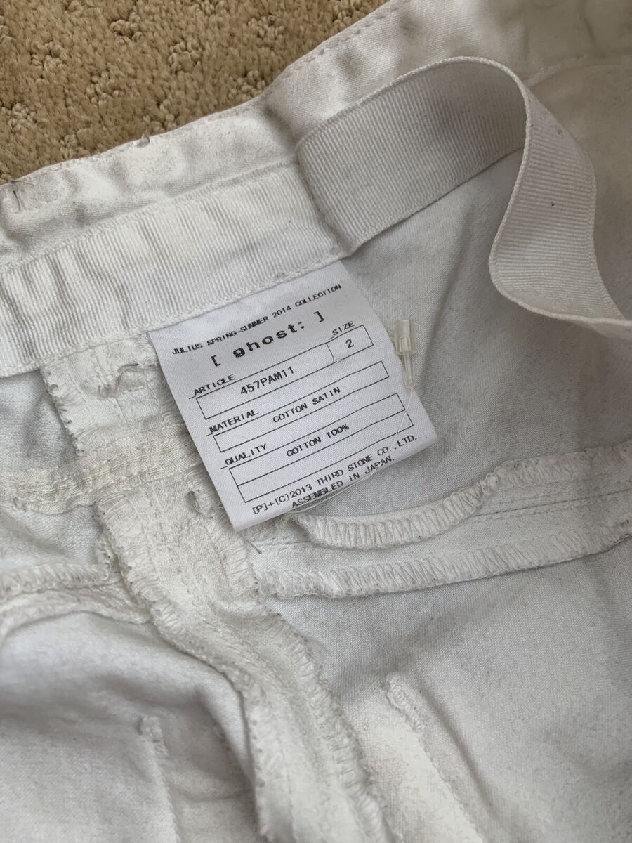 Julius Julius Ghost SS14 Asymmetrical Front Wrap Pants White Size US 31 - 7 Thumbnail
