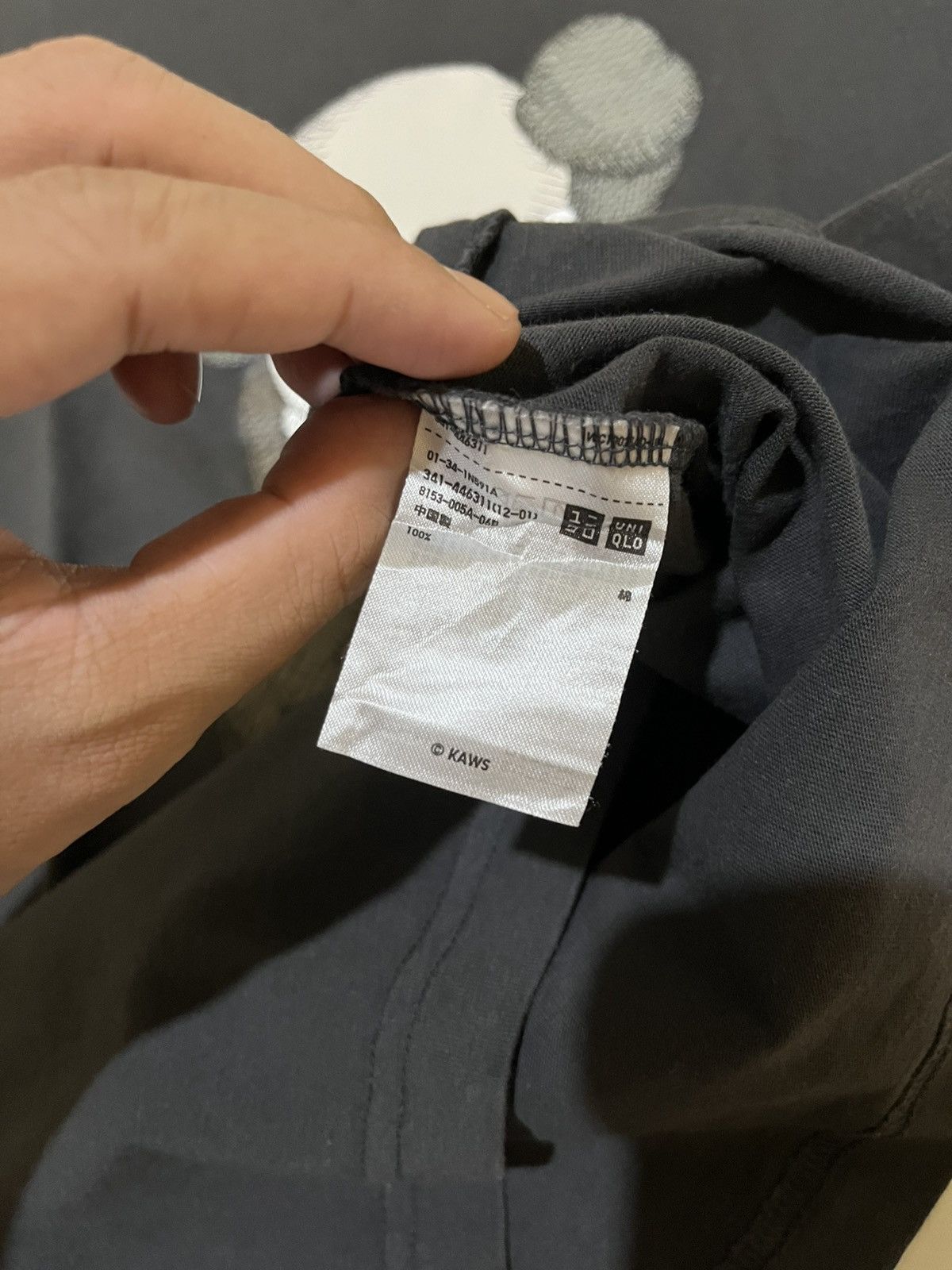 Kaws × Uniqlo 🔥 Uniqlo X Kaws Tokyo First Logo Tee Size US XS / EU 42 / 0 - 6 Thumbnail