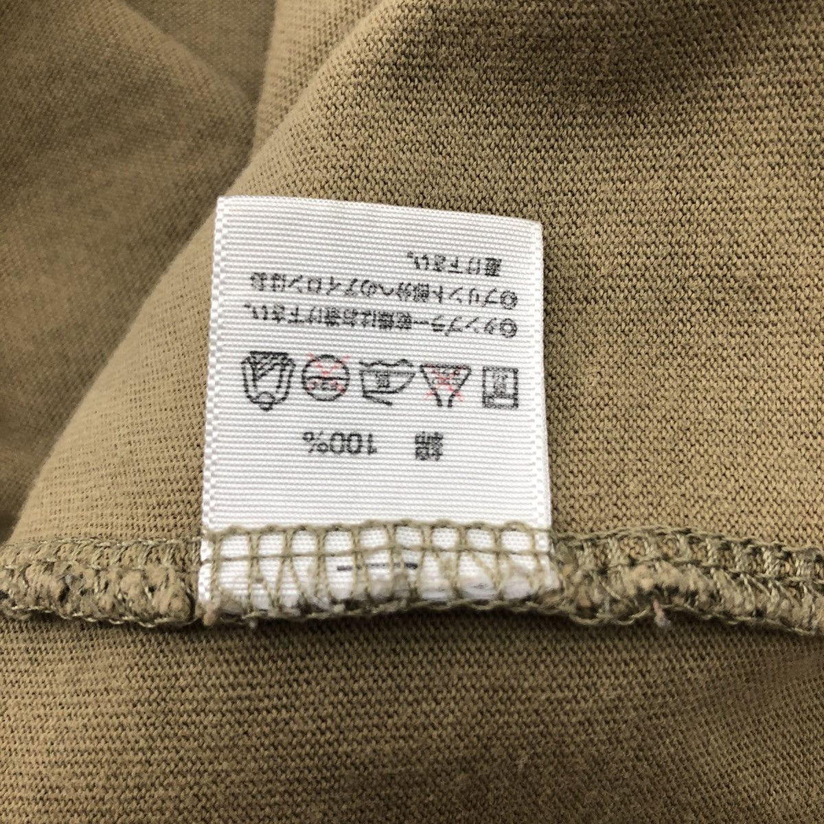 Vintage Vintage DEFIER The Strong & Easy Casting Tiger Camouflage Size US XL / EU 56 / 4 - 6 Thumbnail