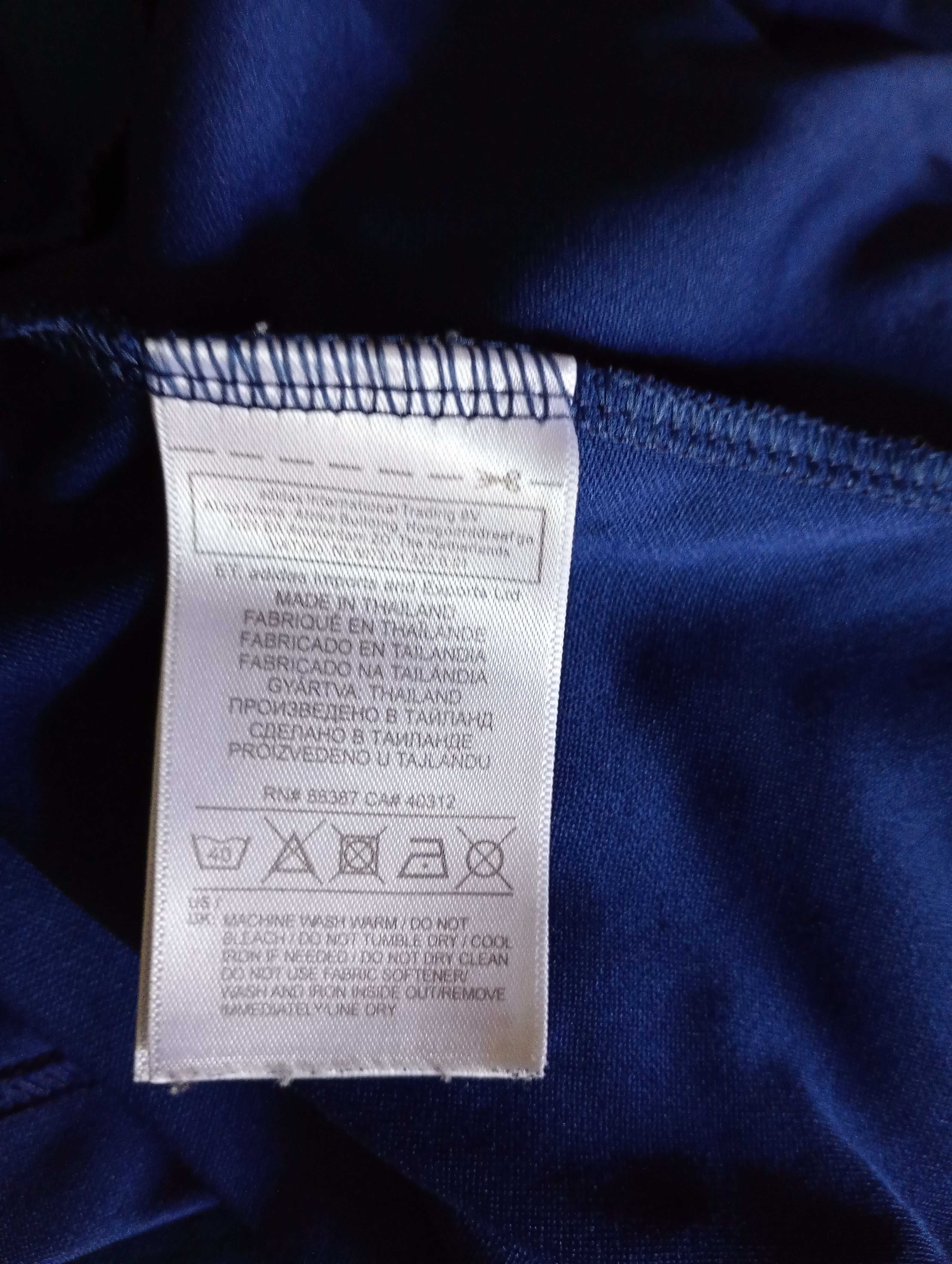 Adidas Adidas Spain Training Top 2017-2018 Size US XL / EU 56 / 4 - 15 Thumbnail