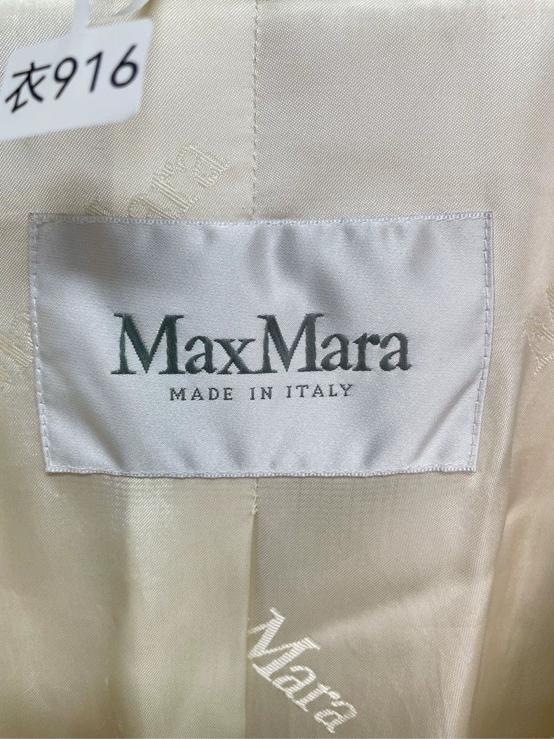 Max Mara Max Mara Teddy Bear Coat Size S / US 4 / IT 40 - 2 Thumbnail