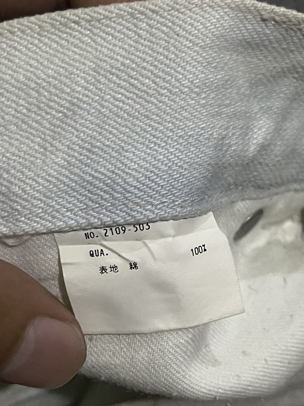 Lad Musician SS03 Lad Musician Flower Pants Size US 29 - 7 Thumbnail