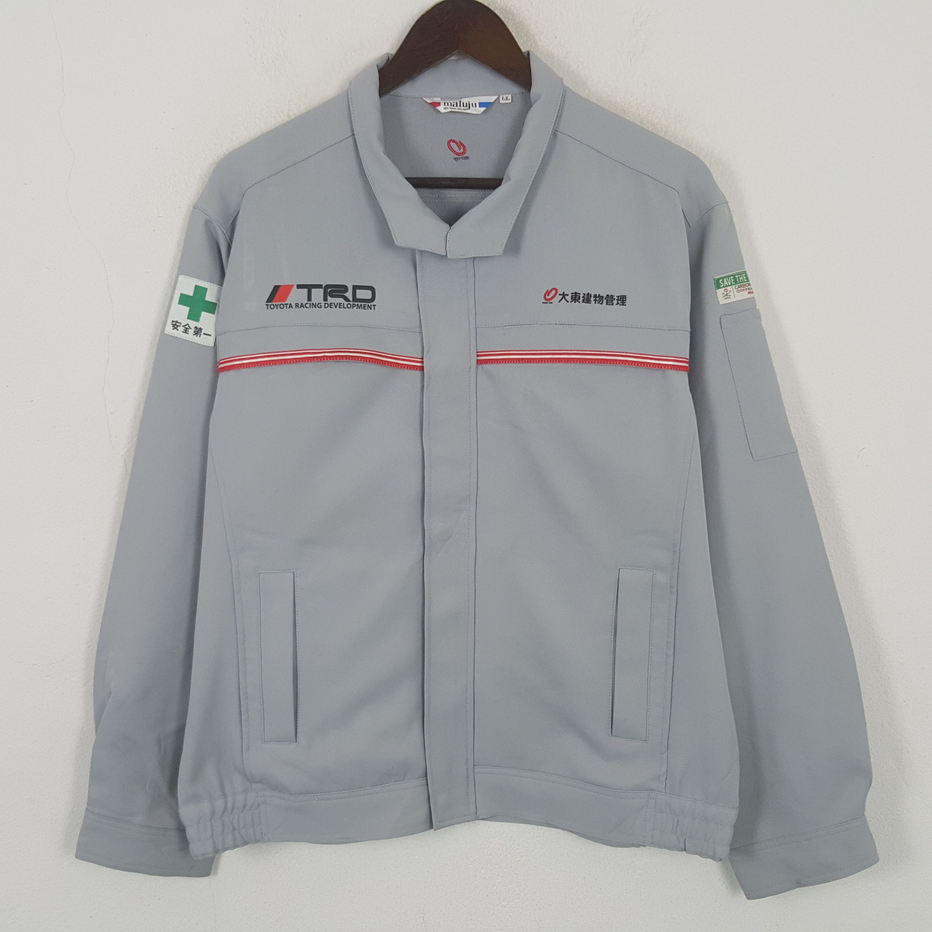 Sports Specialties Vinatge Toyota Racing TRD Custom Sport Worker Jacket Size US L / EU 52-54 / 3 - 3 Thumbnail