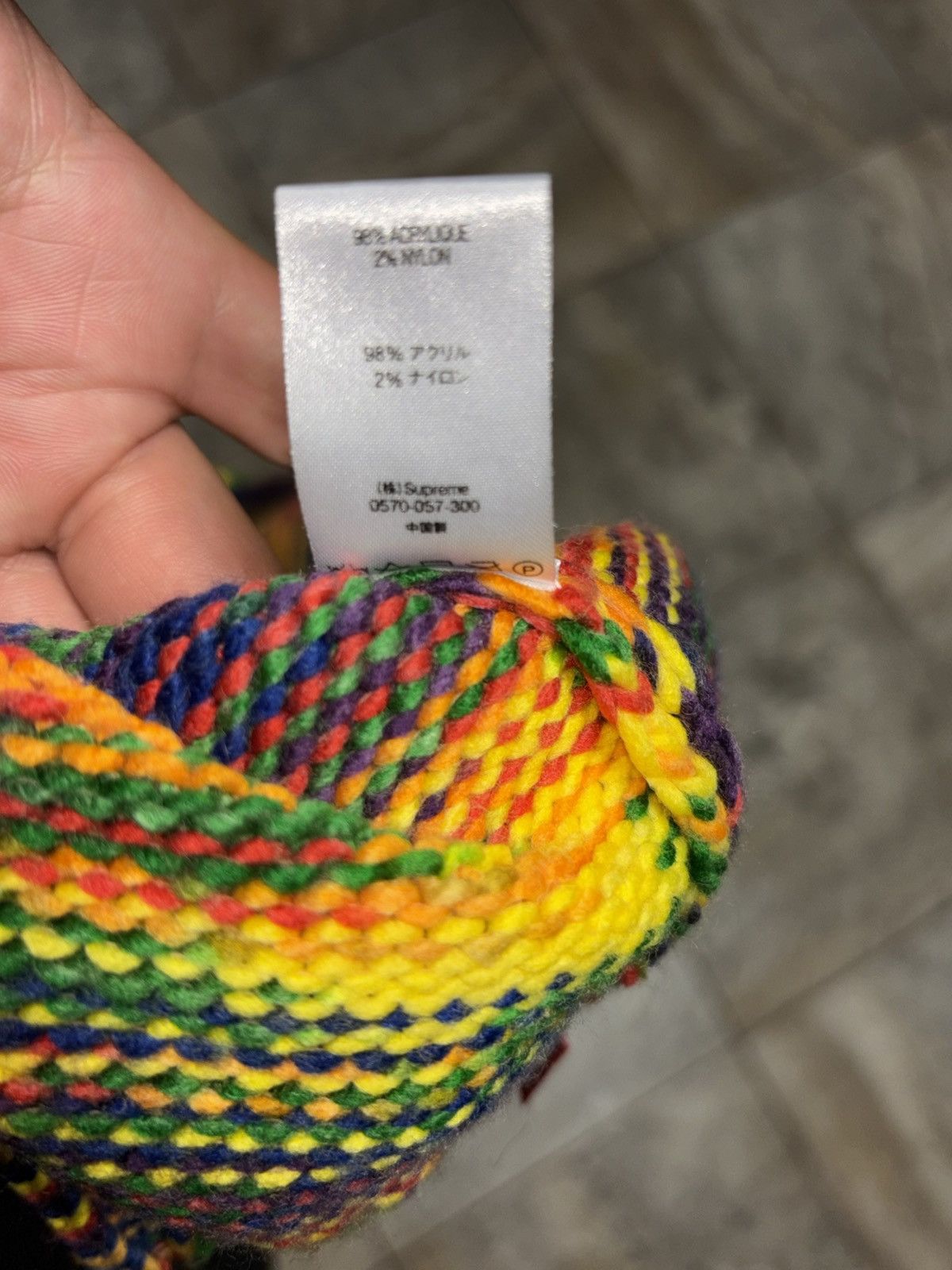 Supreme Supreme Static Knit Sweater Size US XL / EU 56 / 4 - 4 Thumbnail