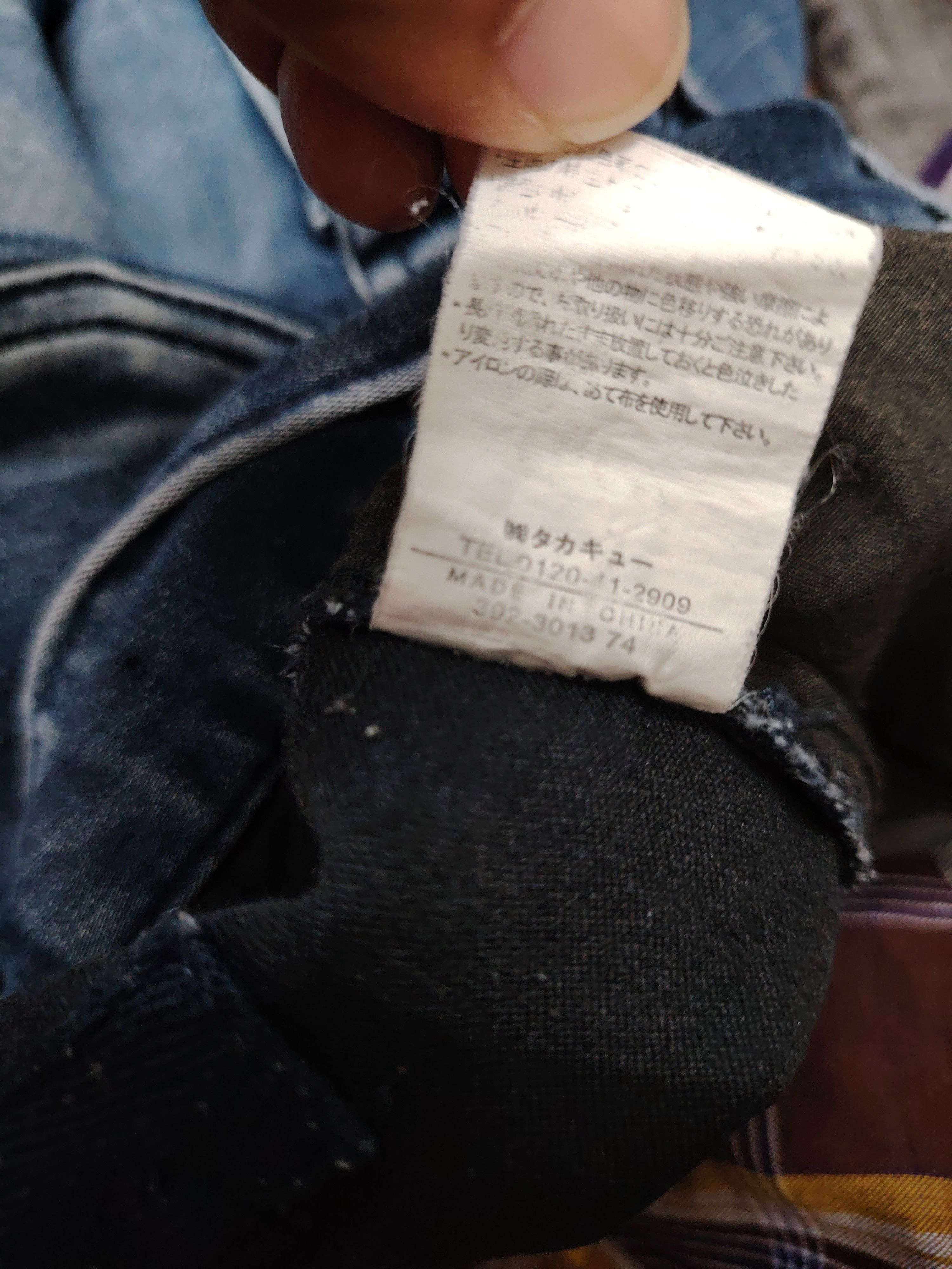 If Six Was Nine 💥BEST OFFER 💥SEMANTIC DESIGN MULTIPOCKET DENIM JEANS Size US 34 / EU 50 - 12 Thumbnail