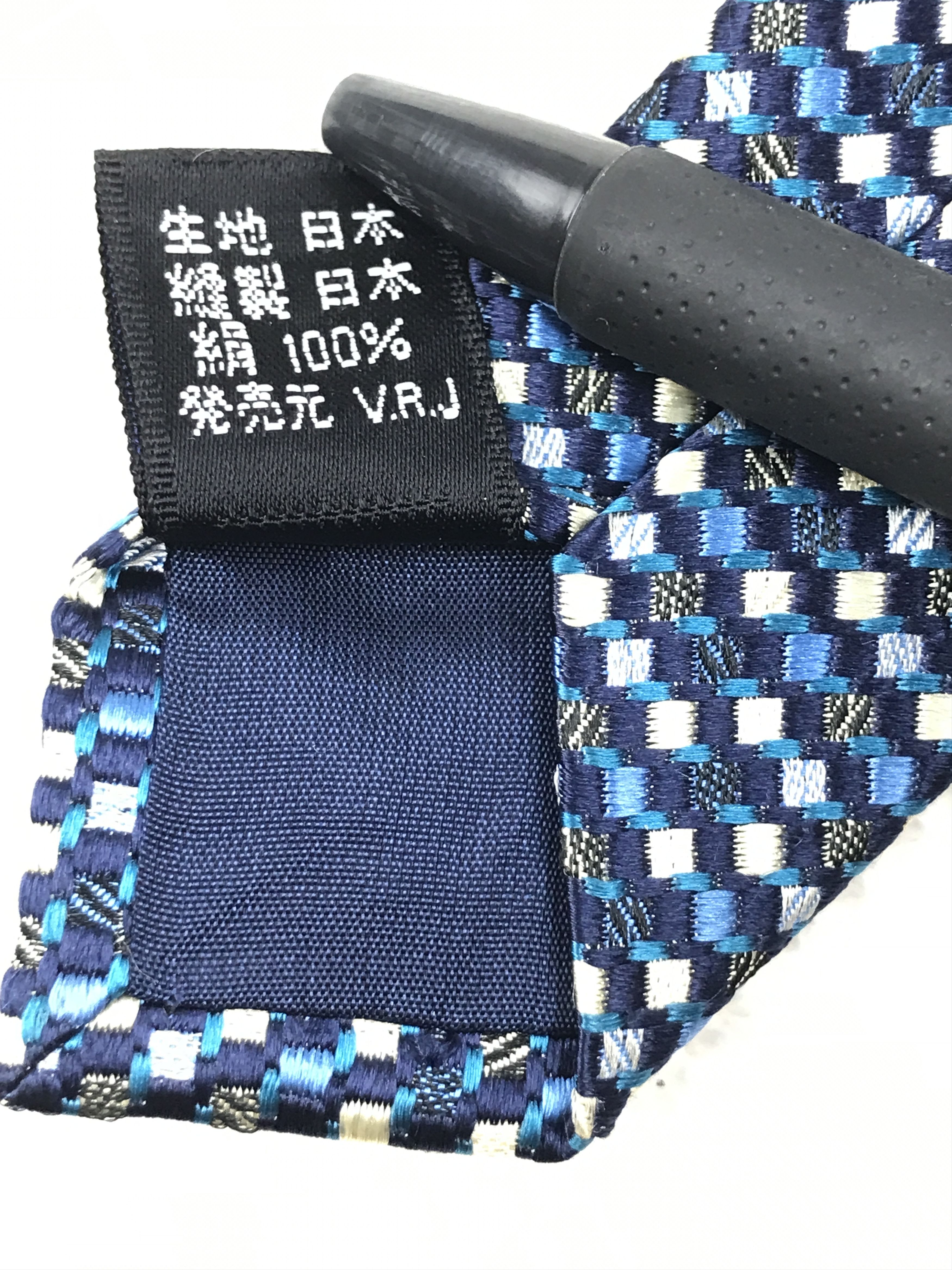 Vintage Vintage Valentino Rudy Silk Necktie Size ONE SIZE - 7 Thumbnail