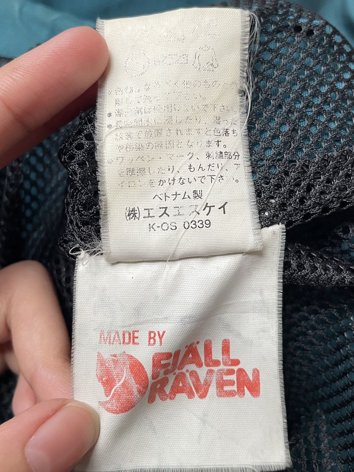 Fjallraven × Vintage Vintage Brand Fjall Raven Jacket 1990s Size US L / EU 52-54 / 3 - 12 Thumbnail