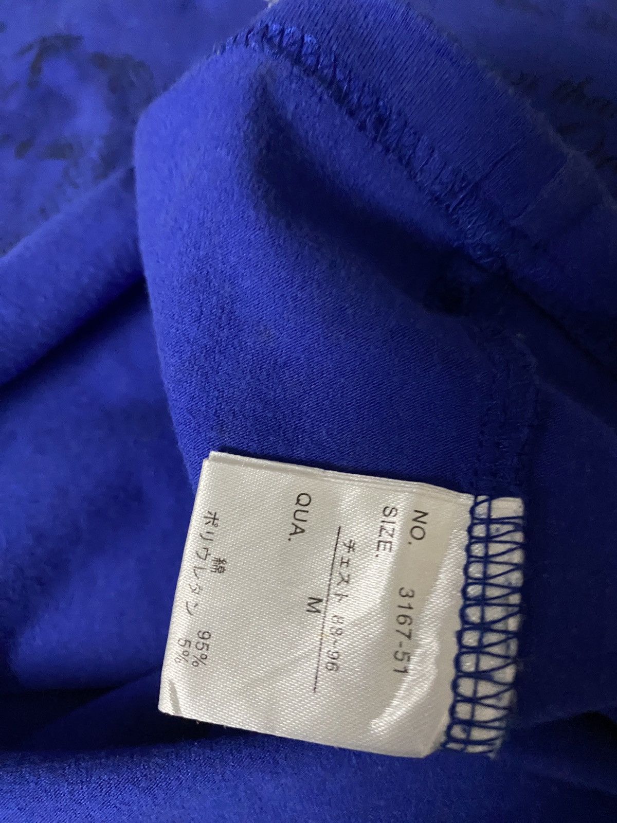Beauty Beast 2000's Bernings Sho Vkei Poem Longsleeve Size US S / EU 44-46 / 1 - 6 Thumbnail