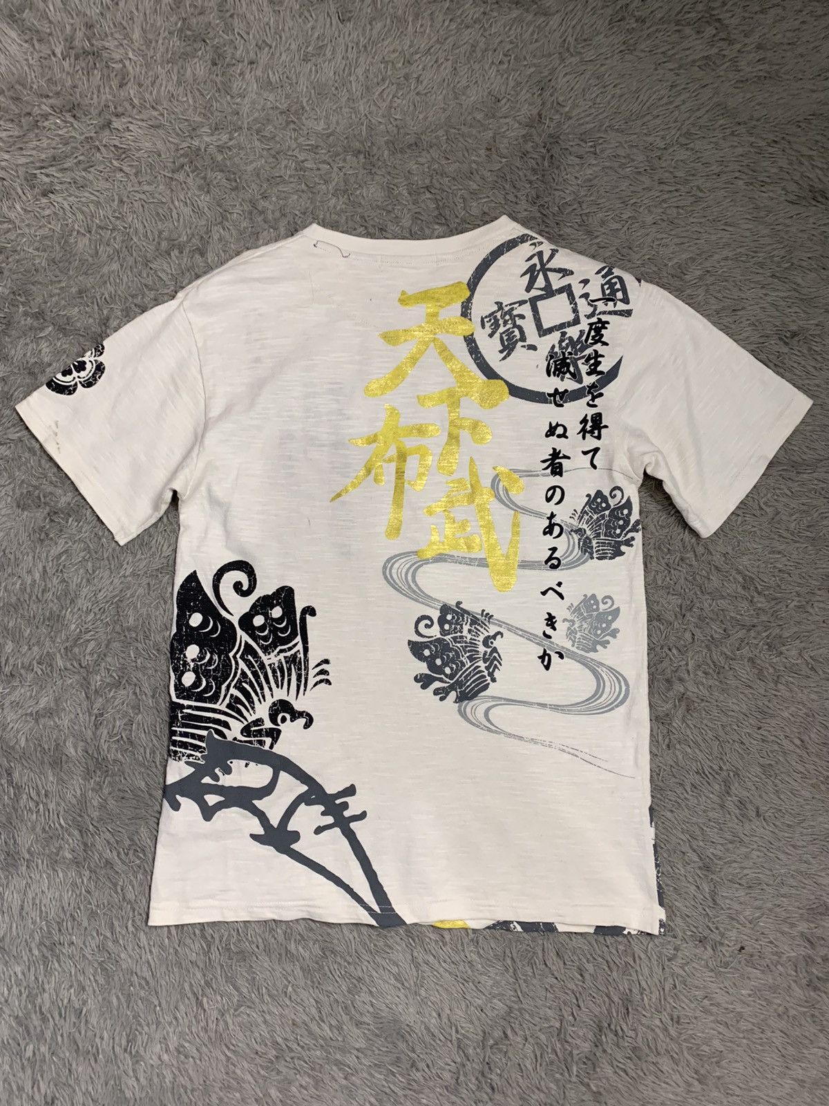 Japanese Brand Eastern Iconography 🔥Vintage Tradition japanesse sukajan Size US M / EU 48-50 / 2 - 7 Thumbnail