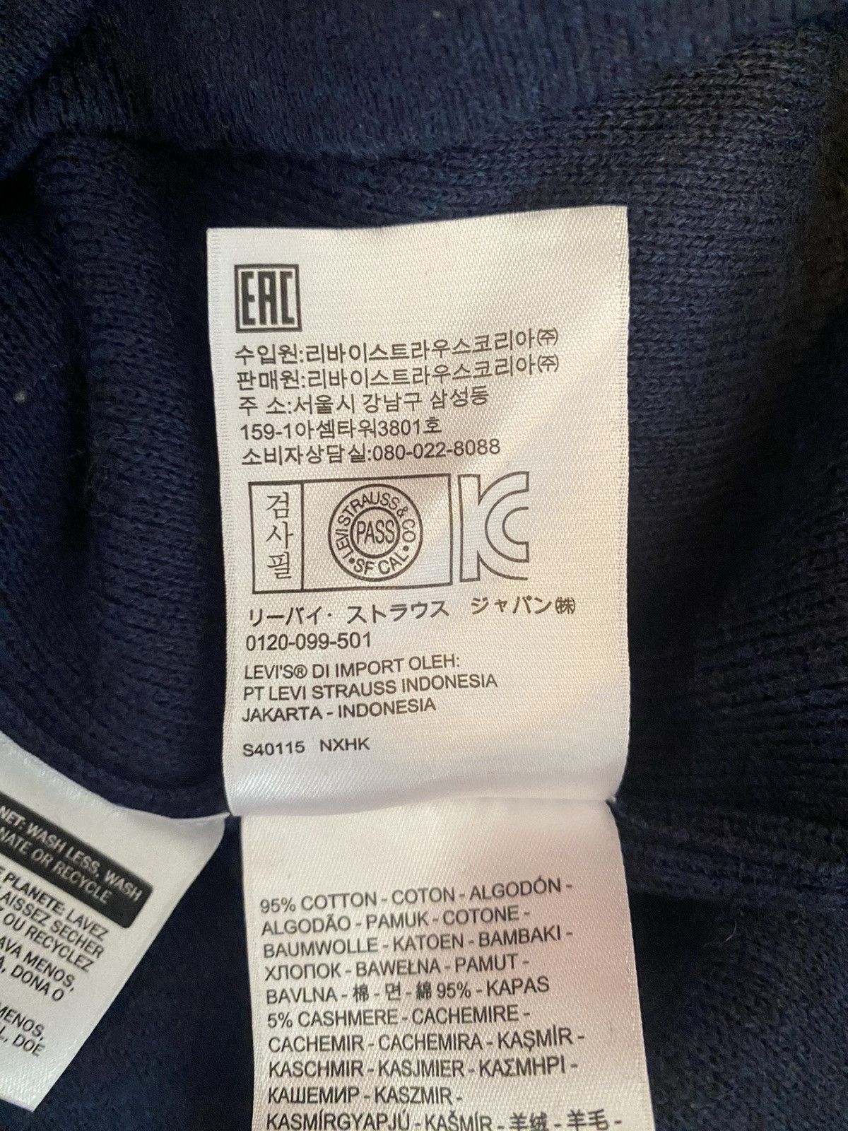 Levi's Levi’s Jumper - Blue - Large - Very Good Condition Size US L / EU 52-54 / 3 - 13 Thumbnail