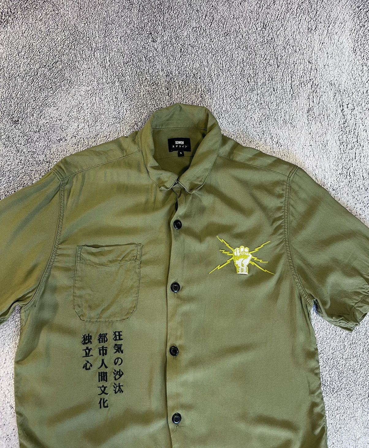Edwin Edwin Mens Martini Autonomous Olive Shirt Size S Size US S / EU 44-46 / 1 - 3 Thumbnail