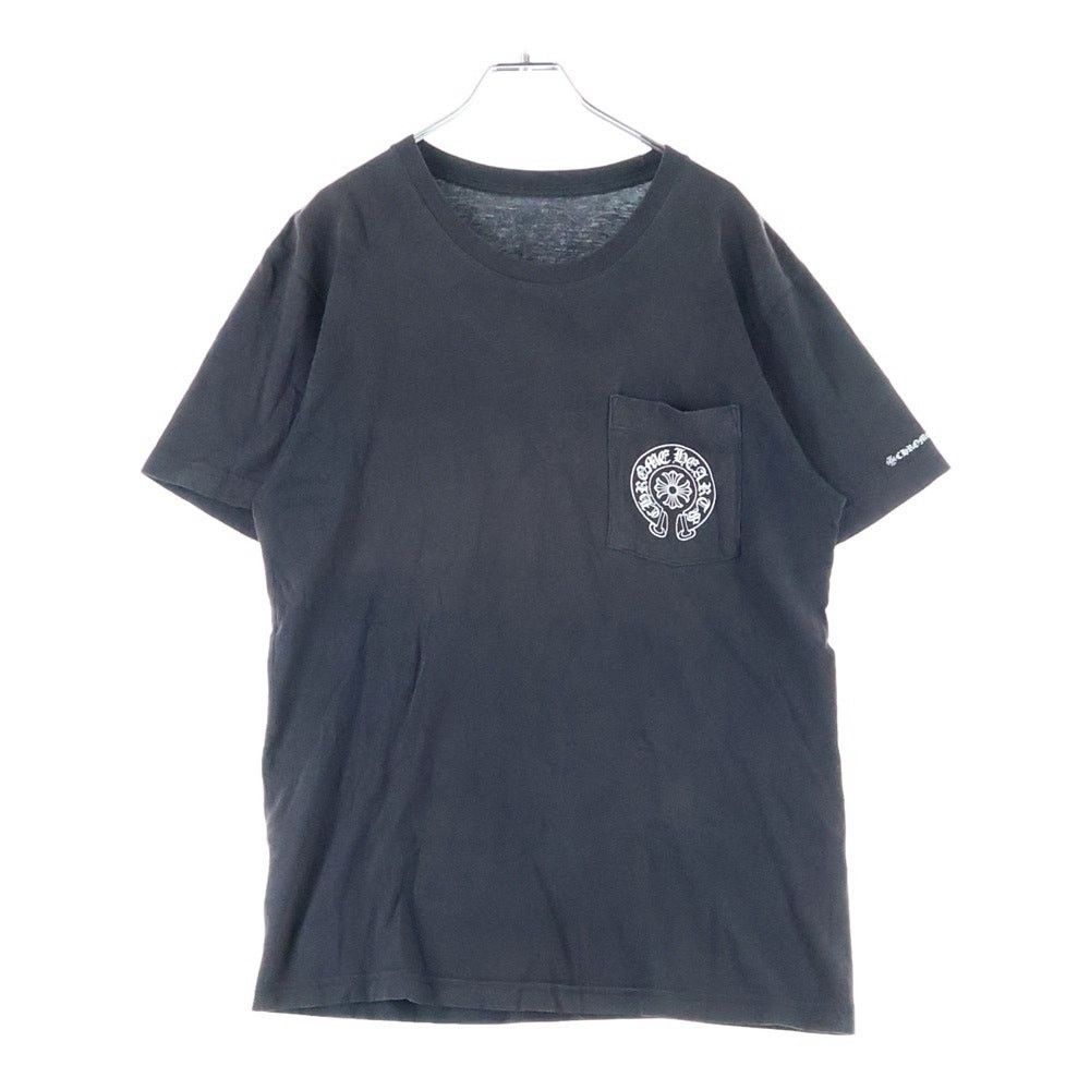 Chrome Hearts CH x Intellectual Gallery | Grailed