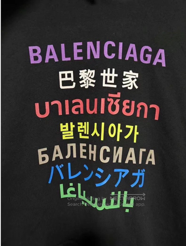Balenciaga Balenciaga Seven languages hooded sweatshirt, size XS Size US XS / EU 42 / 0 - 3 Thumbnail