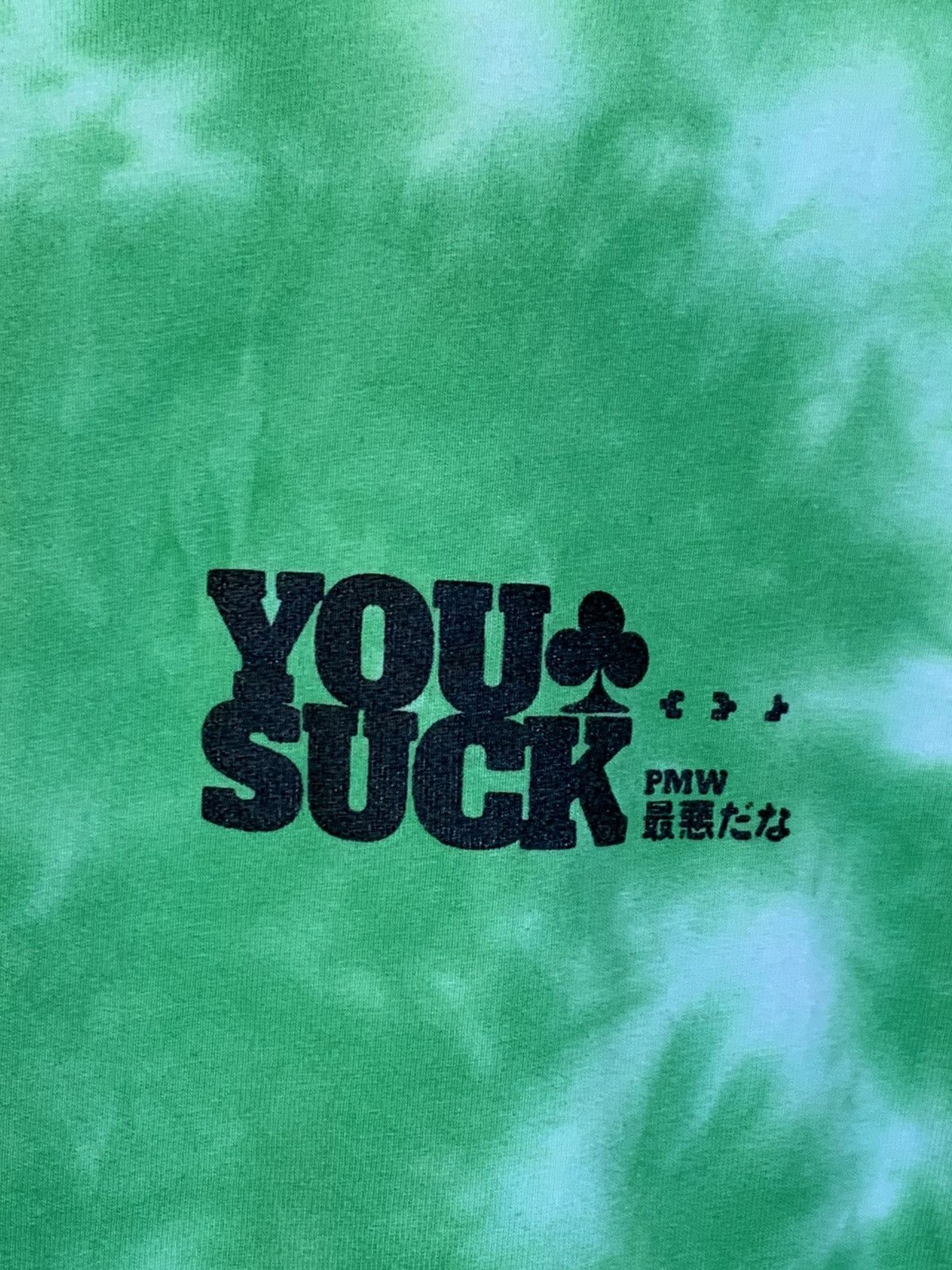 Other *RARE* PayMoneyWubby Waifu PMW You Suck Anime Tie-Dye Shirt Size US L / EU 52-54 / 3 - 5 Thumbnail