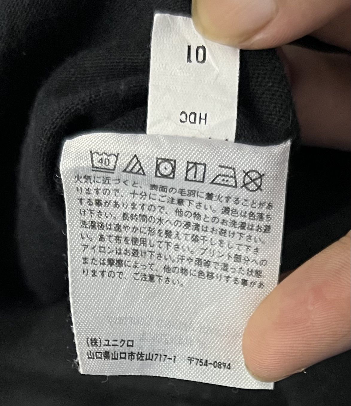 Nintendo × Pokemon × Uniqlo UNIQLO NINTENDO POKÉMON PIKACHU AND TRAINER 3020 SHIRT Size US L / EU 52-54 / 3 - 8 Thumbnail