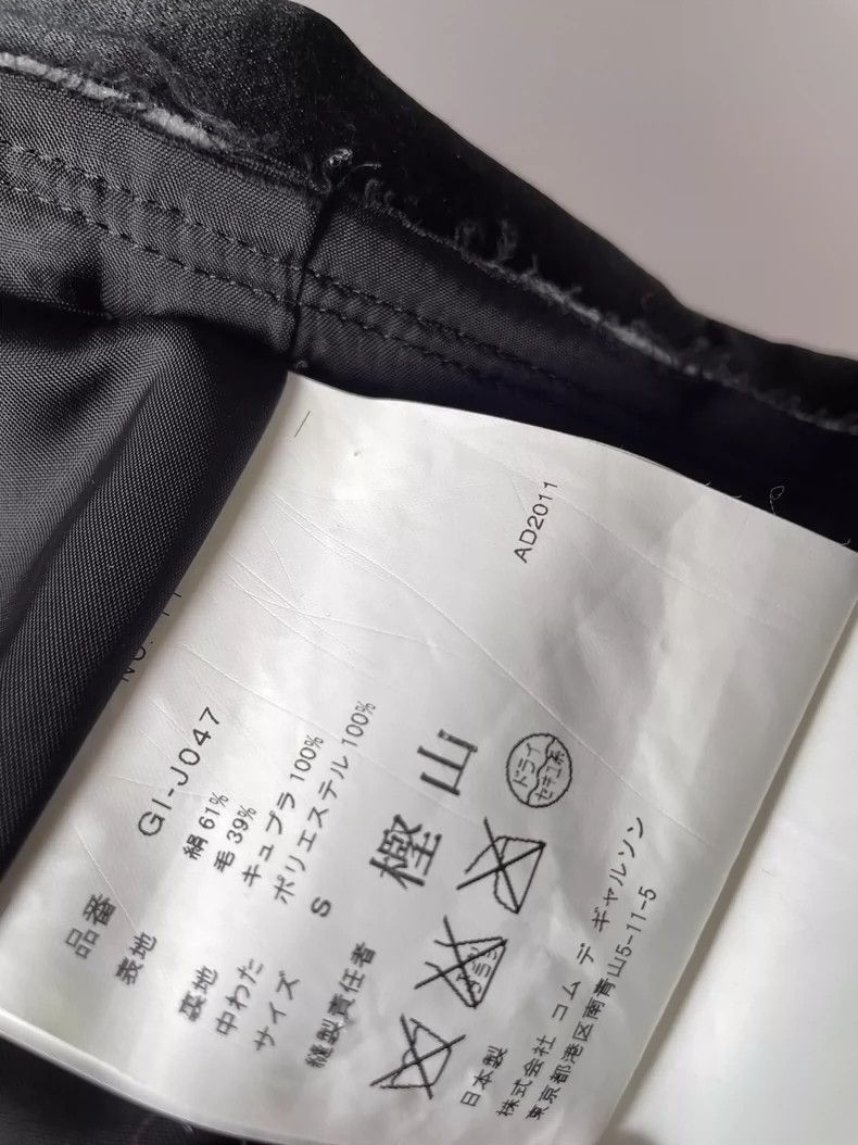Comme des Garcons Comme des Garçons Black Vest 2505-Nextarrow Size US S / EU 44-46 / 1 - 7 Thumbnail