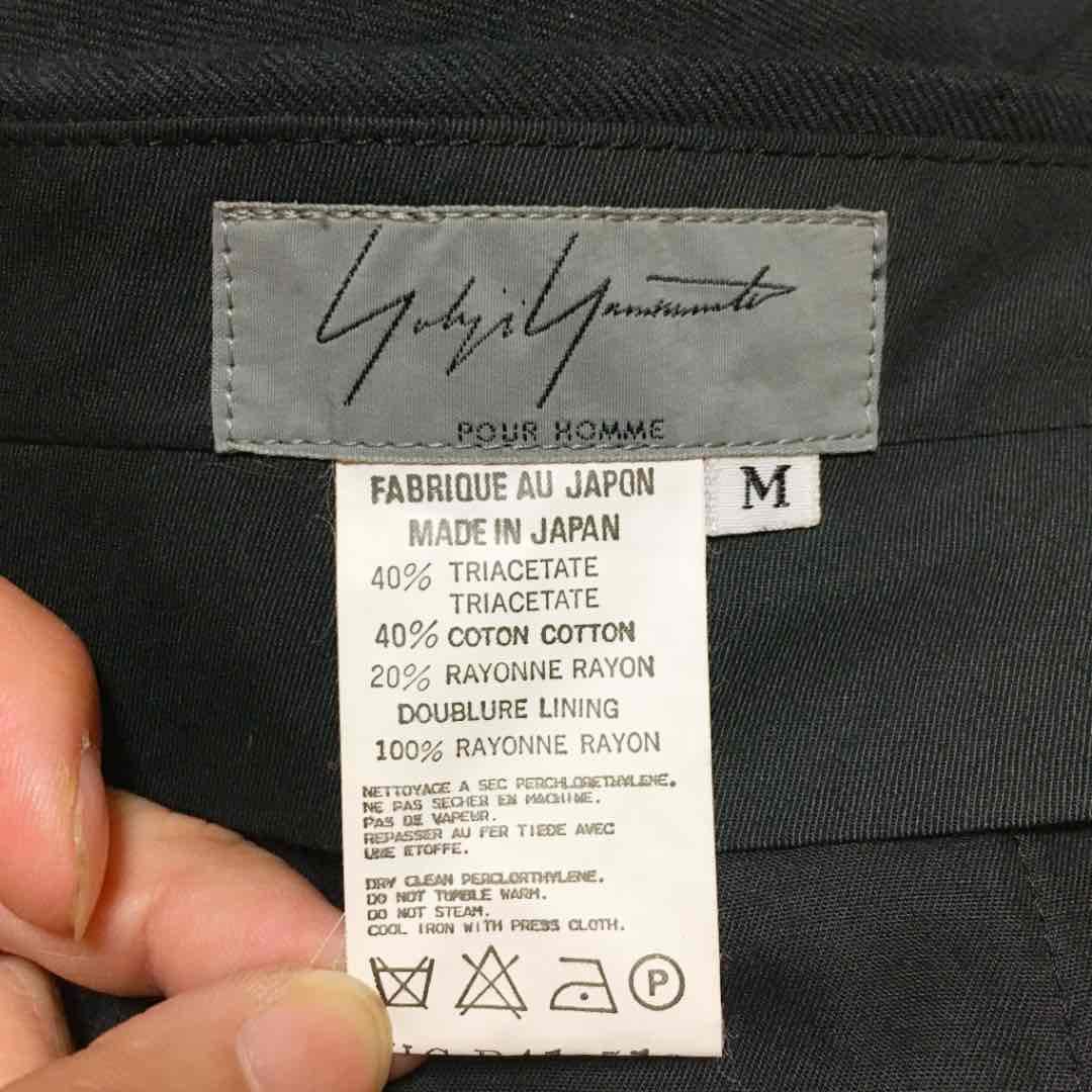 Yohji Yamamoto Yohji Yamamoto Pour Homme Wide Pants x White T-shirt Set Size US 31 - 4 Thumbnail