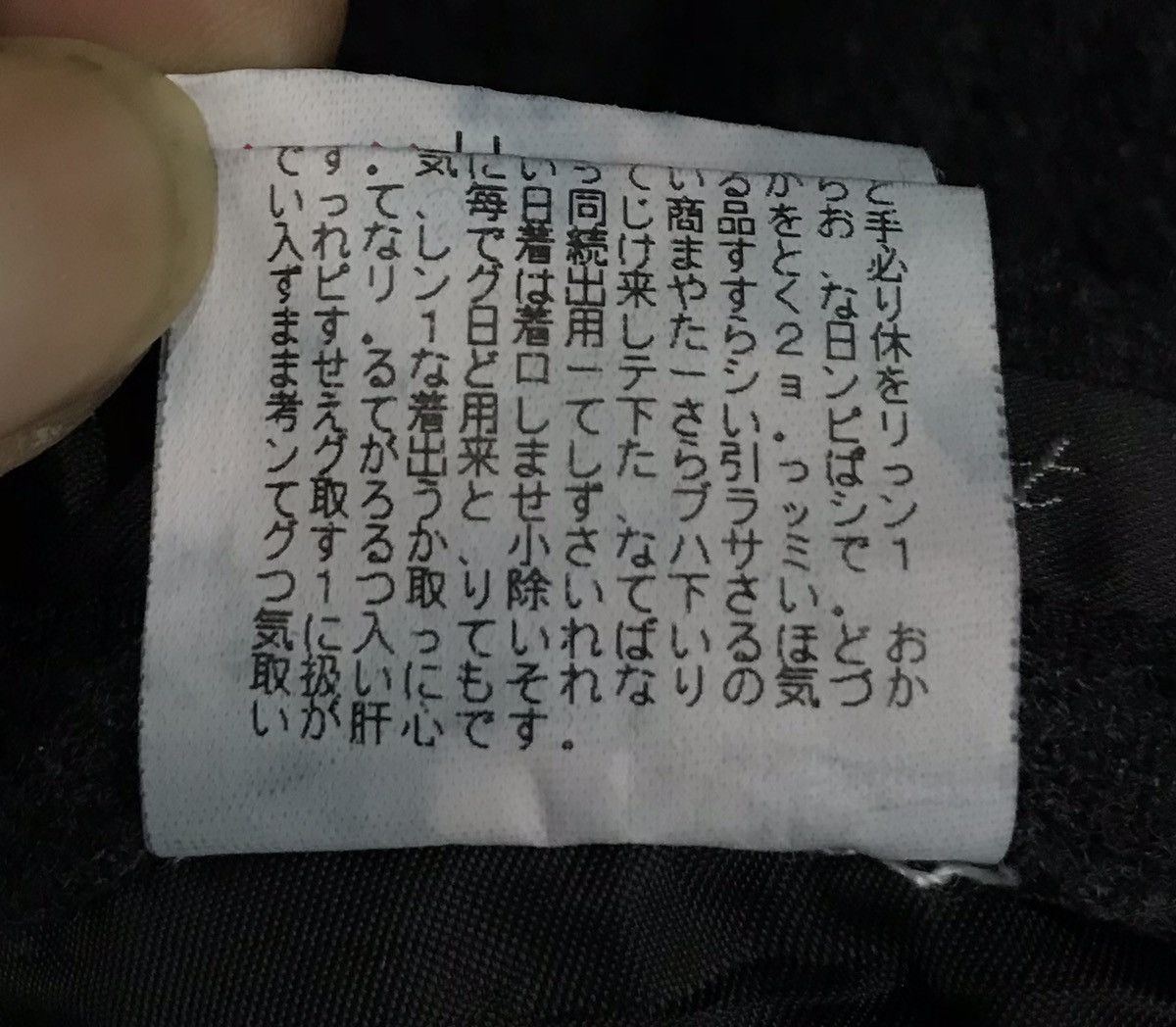 Tornado Mart × Vintage Vintage Tornado Mart Cargo Pants Size US 33 - 18 Thumbnail