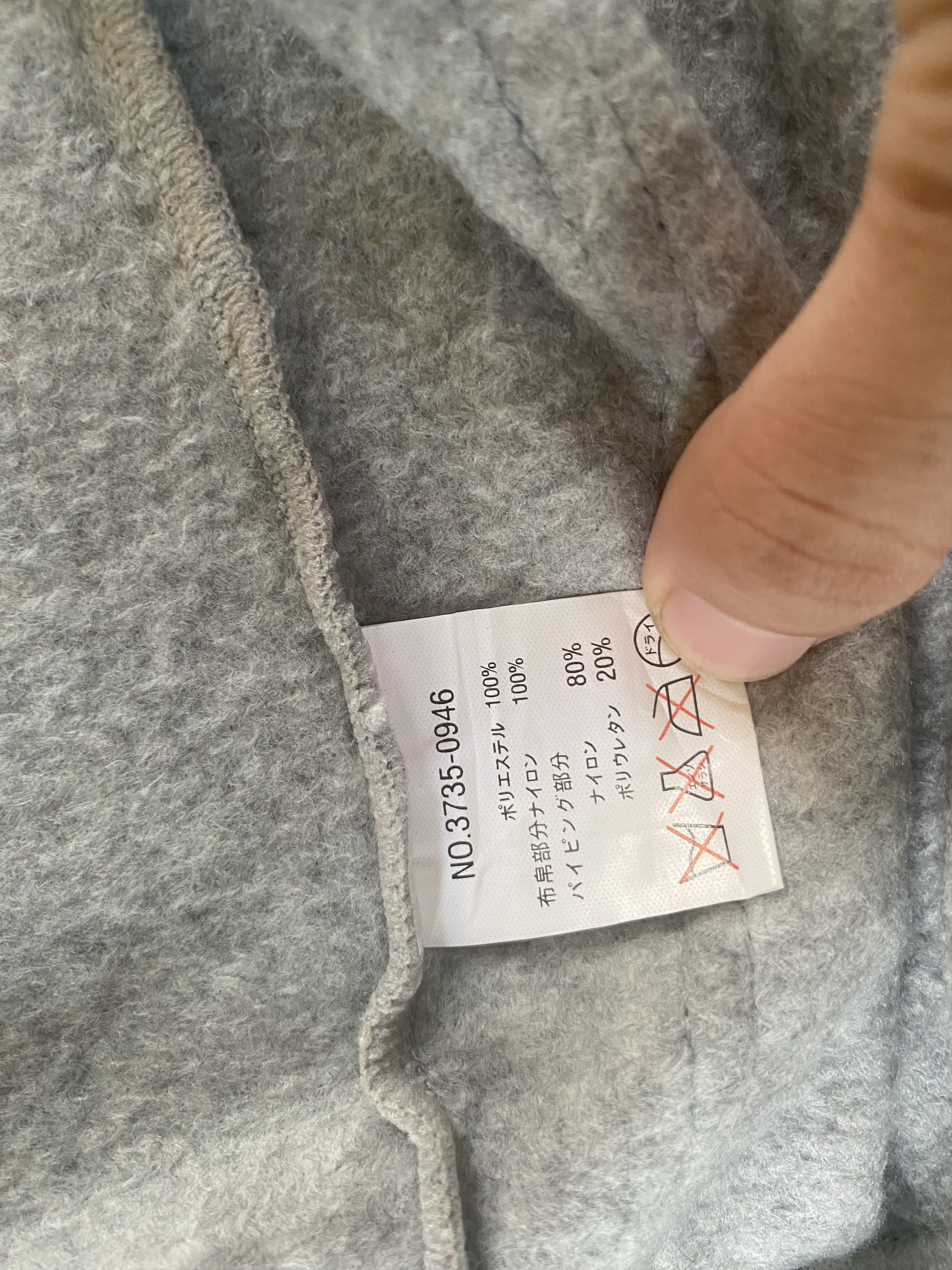 Other Uomo Max vest style Size US XXL / EU 58 / 5 - 11 Thumbnail