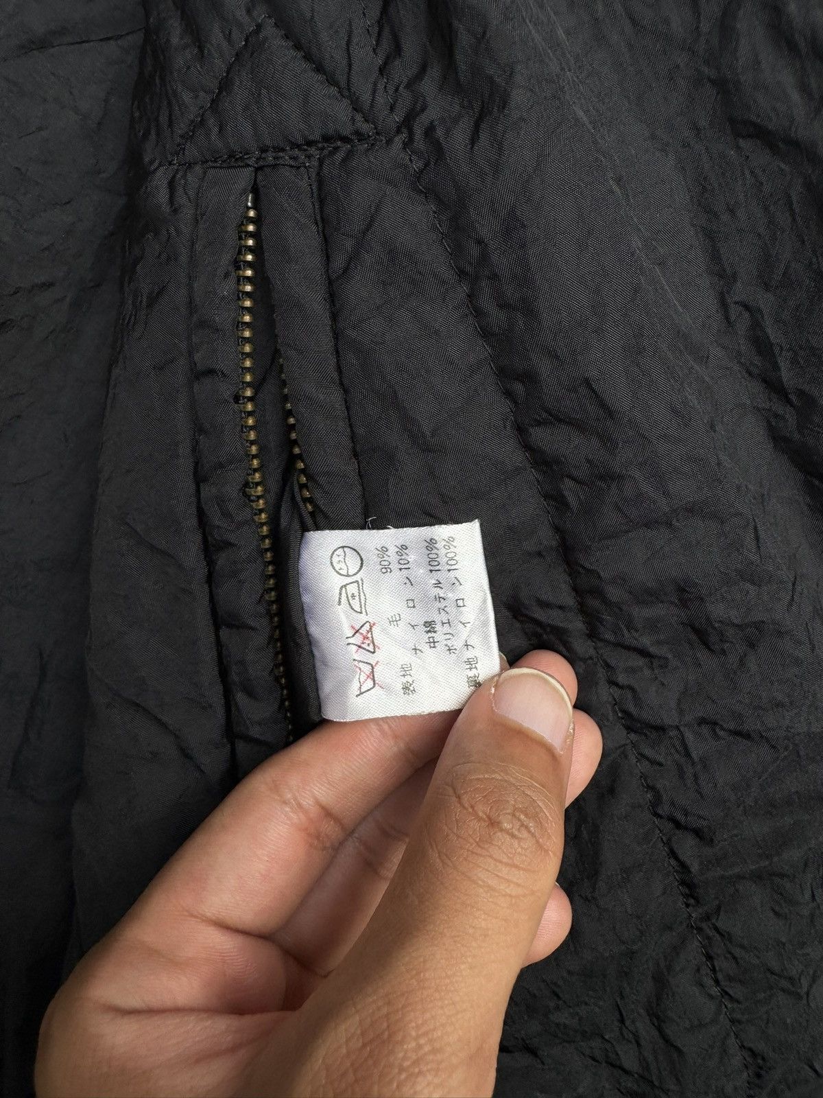 Issey Miyake Issey Miyake Jacket Size US S / EU 44-46 / 1 - 6 Thumbnail