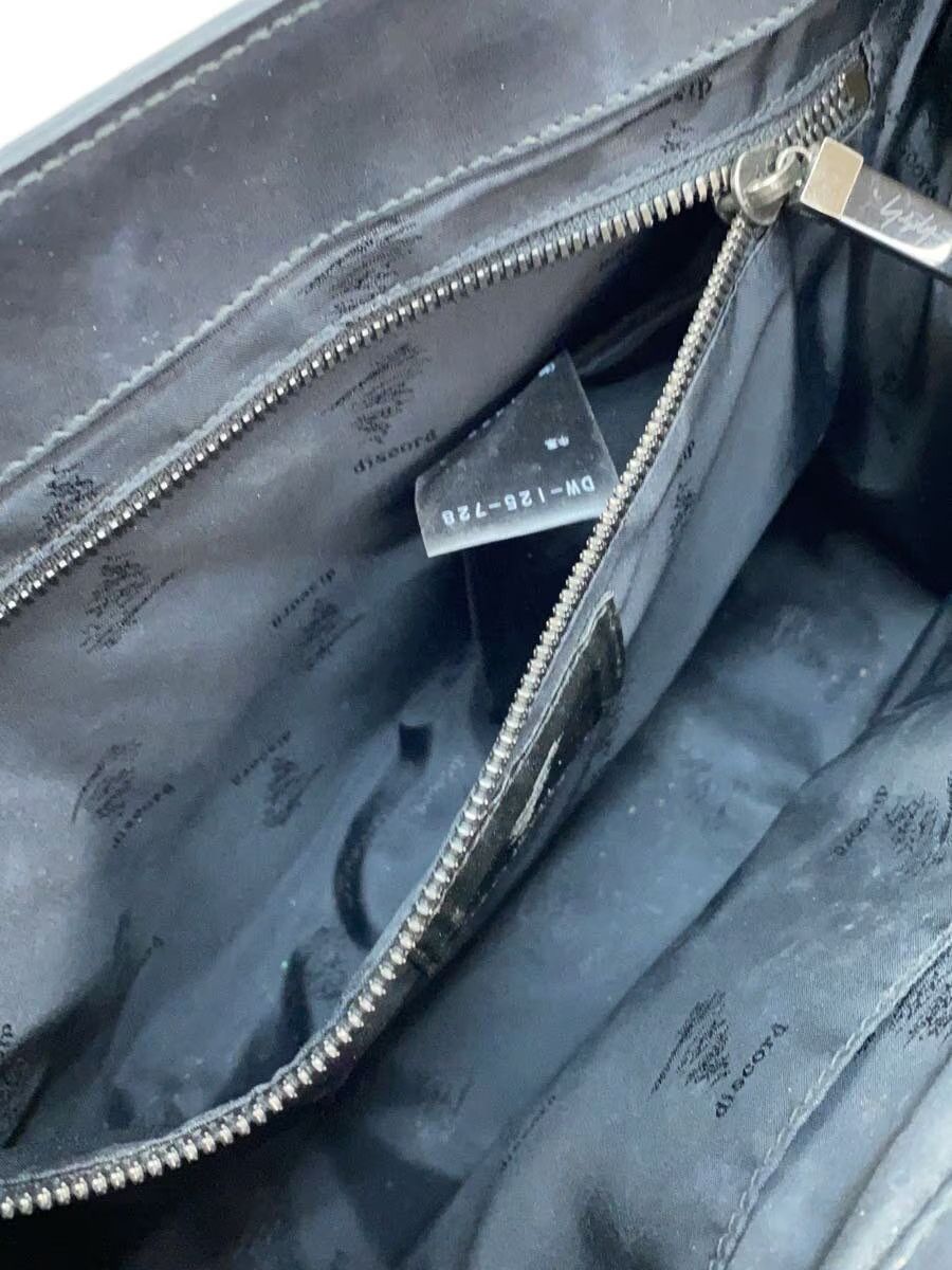 Yohji Yamamoto discord Yohji Yamamoto handbag Size ONE SIZE - 7 Thumbnail