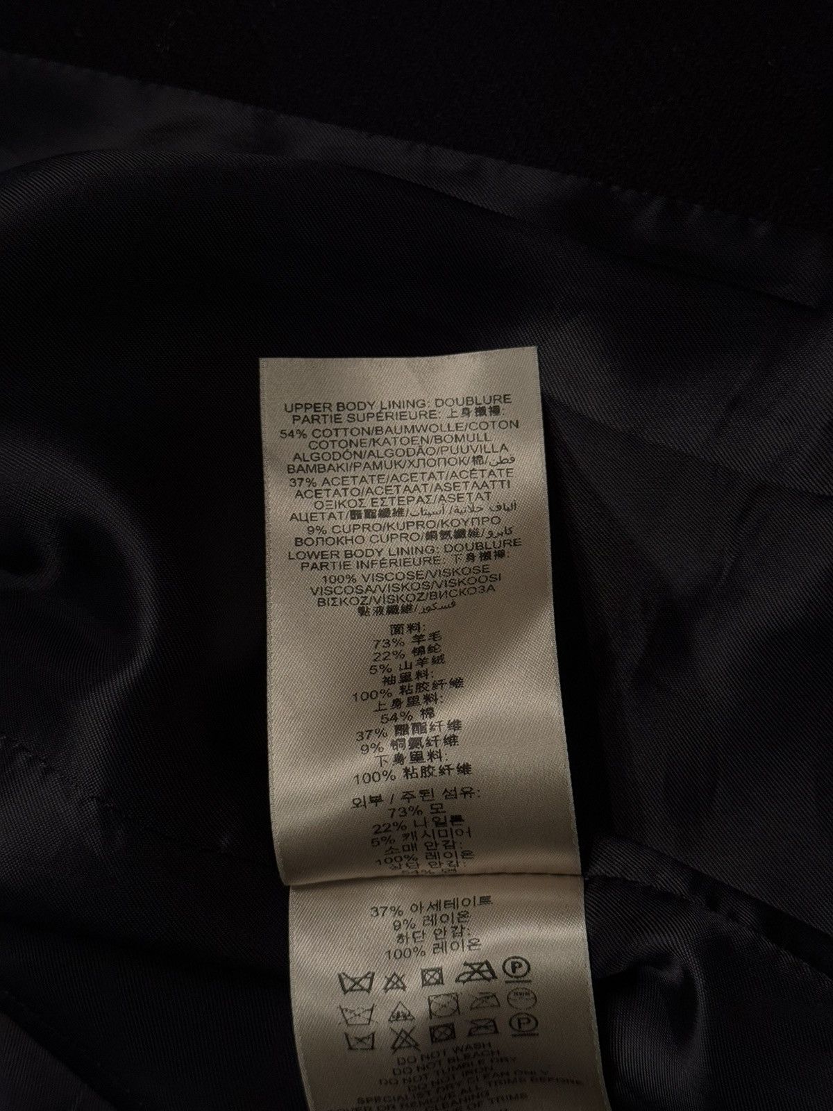 Burberry × Designer Burberry Brit double breasted wool coat jacket Size XL / US 12-14 / IT 48-50 - 12 Thumbnail
