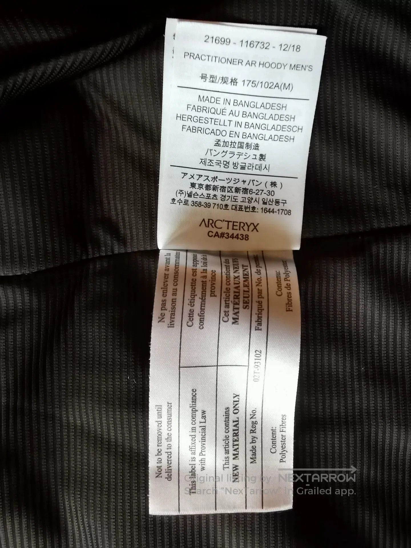 Arc'teryx Arc'teryx Practitioner AR Men's Hooded Jacket. Size US M / EU 48-50 / 2 - 8 Thumbnail