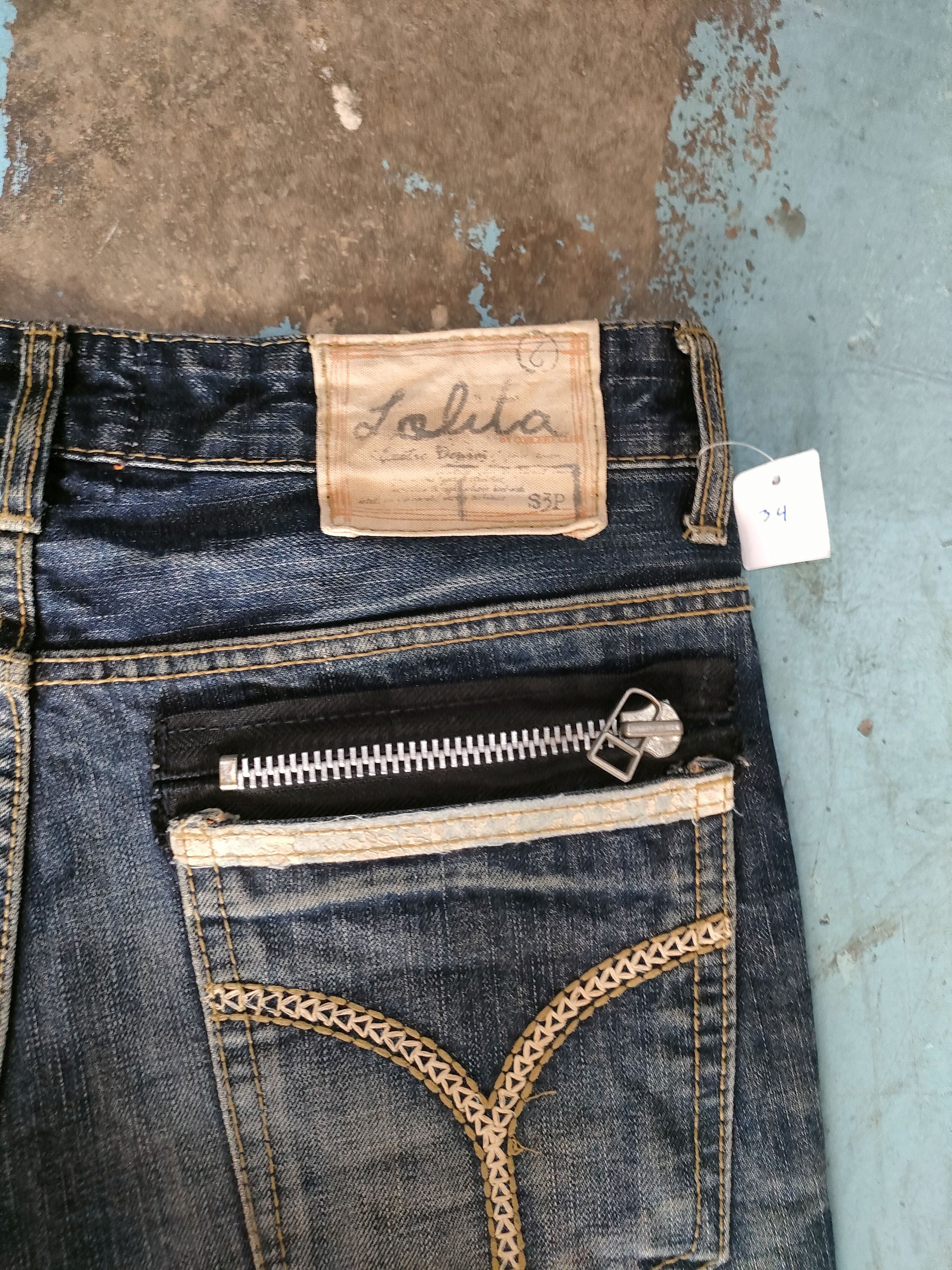 If Six Was Nine × Japanese Brand Lolita Flare Jeans Size US 33 - 2 Thumbnail