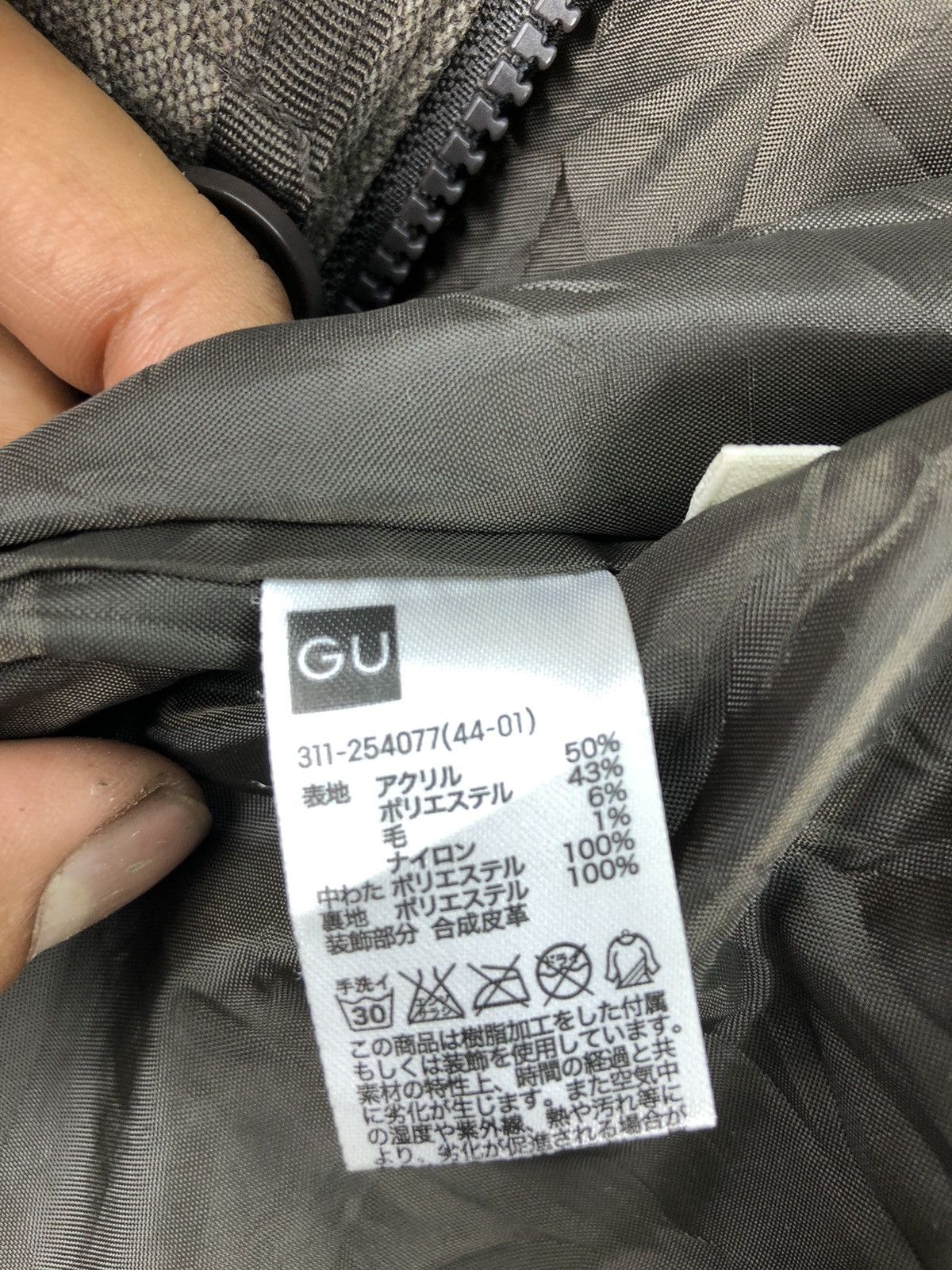 GU × Japanese Brand GU Streetwear Japanese Brand Sweater Size US M / EU 48-50 / 2 - 9 Thumbnail