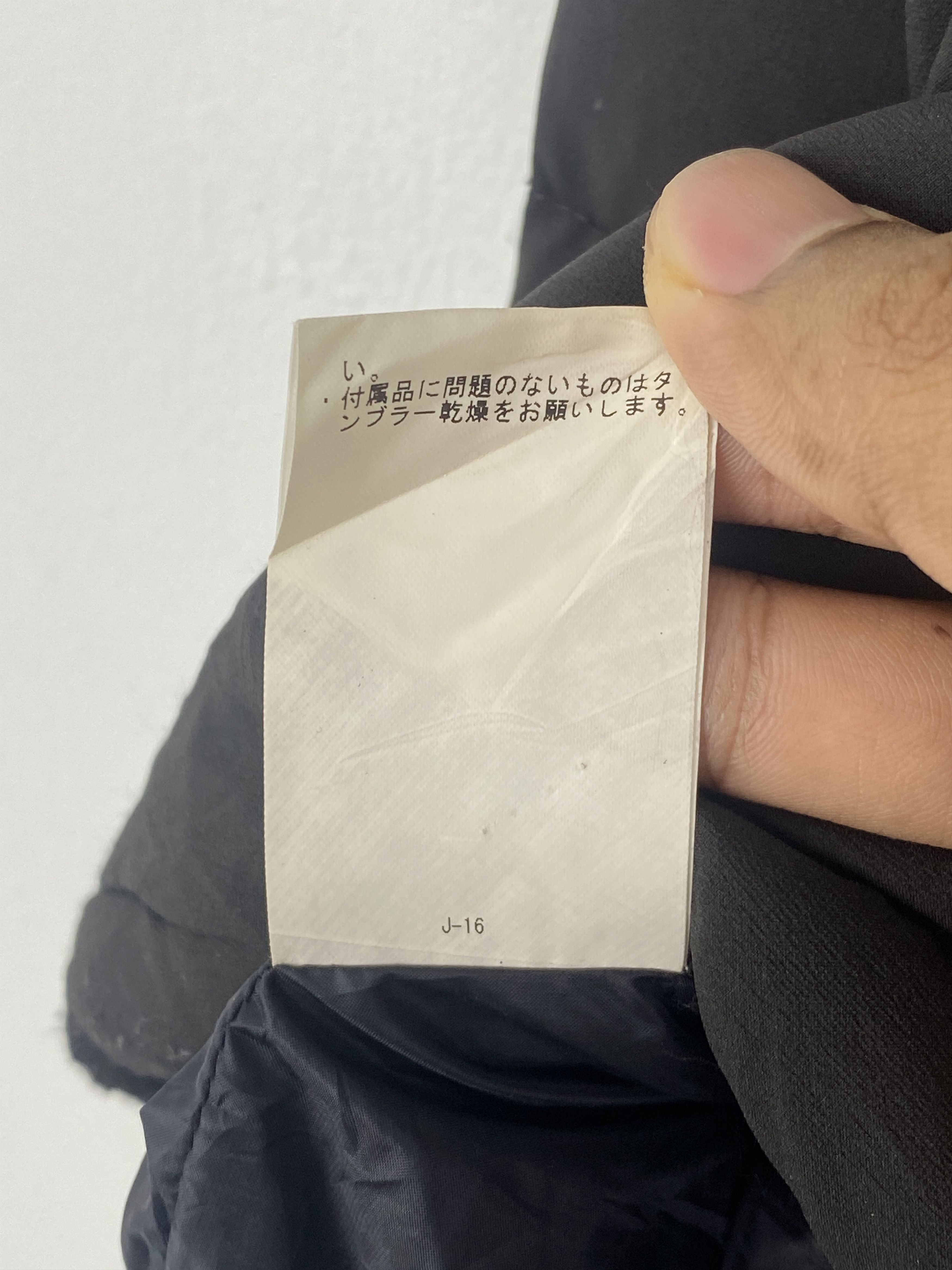 Beams Plus Vintage Japanese Beams Anorax Puffer Hooded Jacket MJ0098Z Size US M / EU 48-50 / 2 - 8 Thumbnail