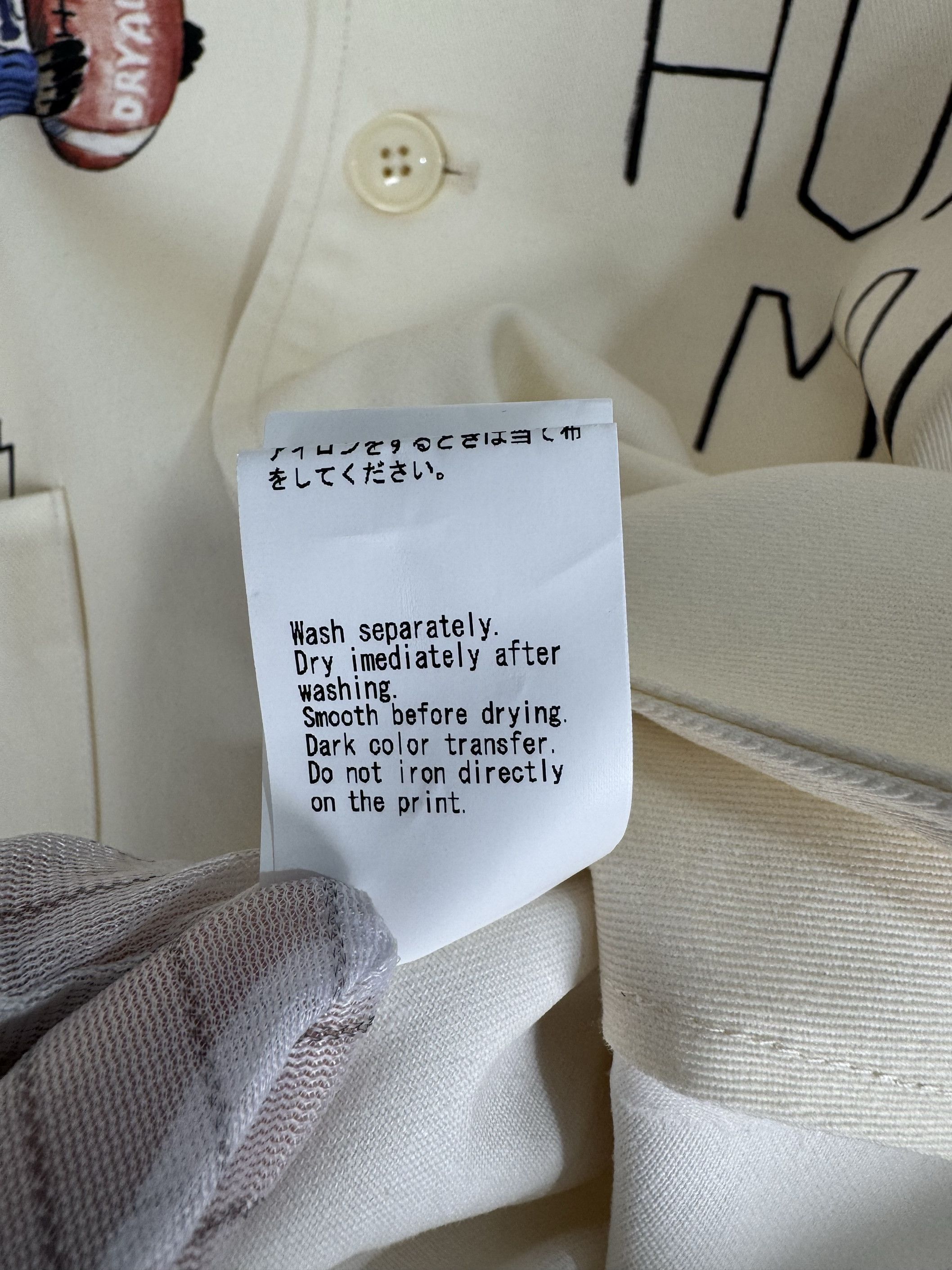 Human Made UNWORN* Human Made Printed Jacket White Size US L / EU 52-54 / 3 - 14 Thumbnail