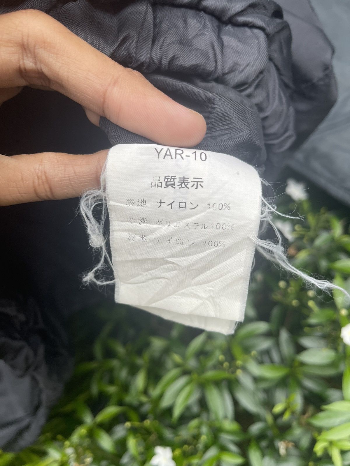 Yamaha Vintage Yamaha Water Protection Nylon Jacket 3L Oversize Fit Size US XL / EU 56 / 4 - 22 Thumbnail
