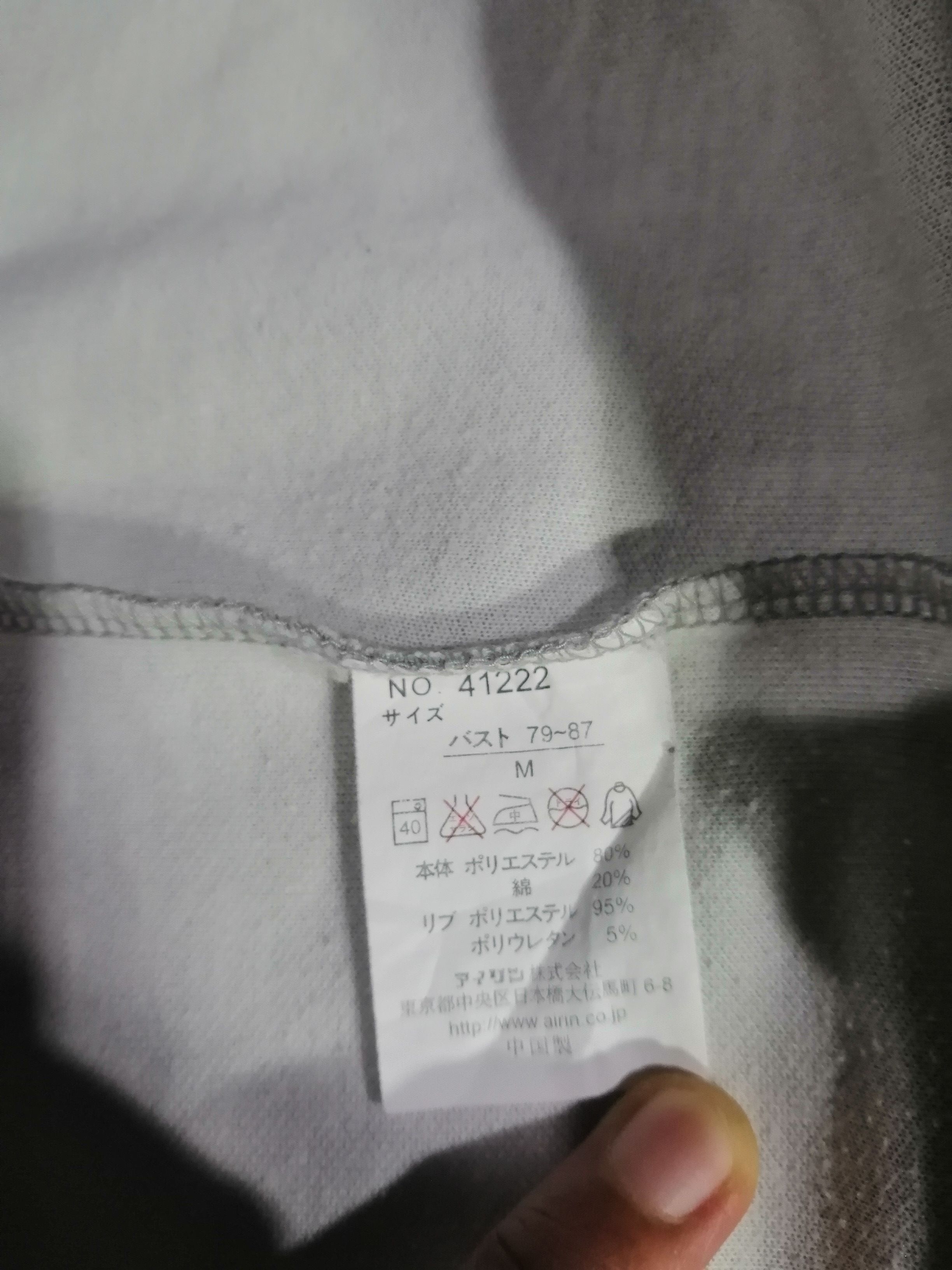 Designer × Vintage Vintage Emilide Sweatshirt Size US M / EU 48-50 / 2 - 3 Thumbnail