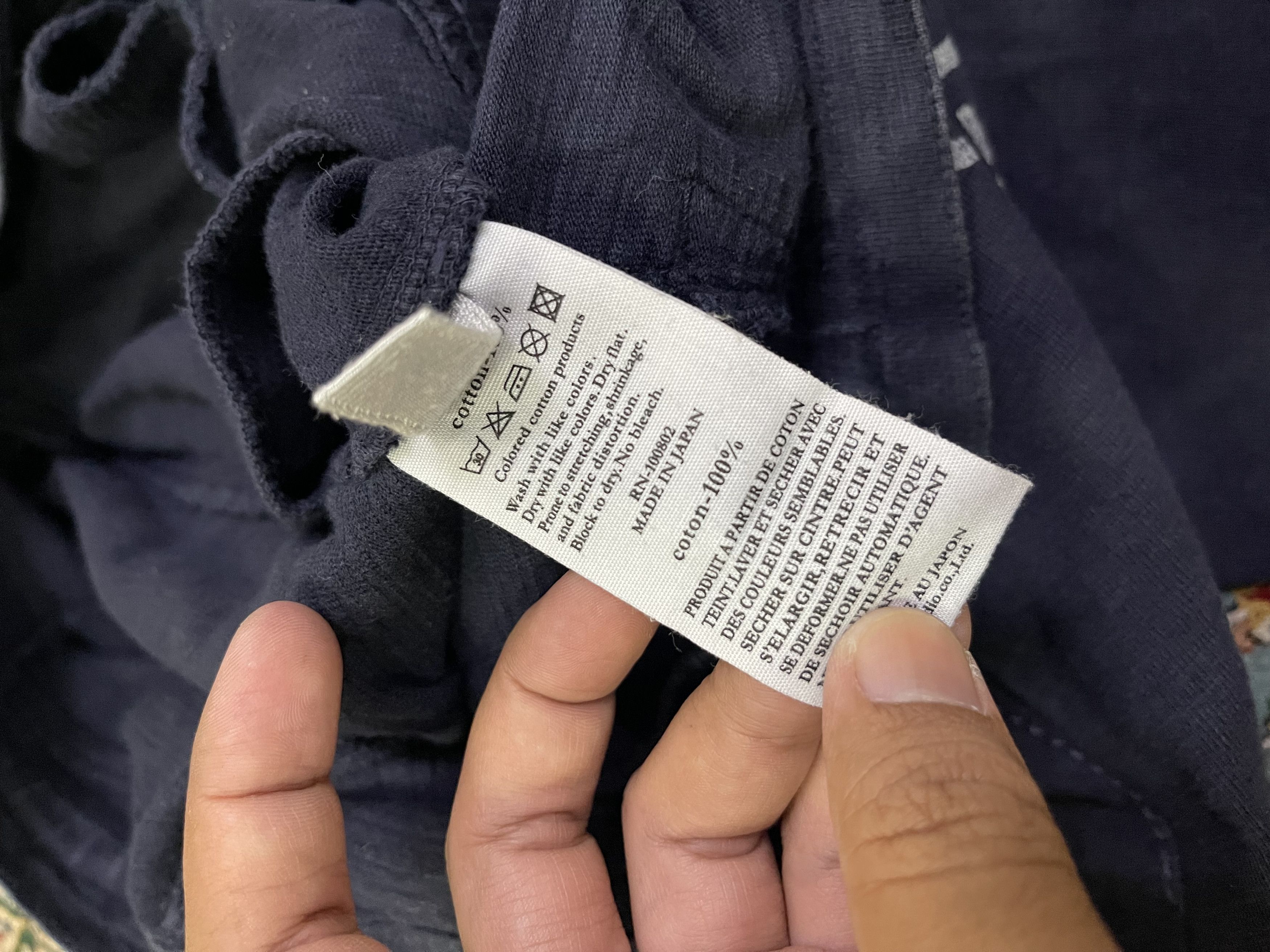 45rpm 45RPM Jogger Indigo Pants Size US 33 - 8 Thumbnail