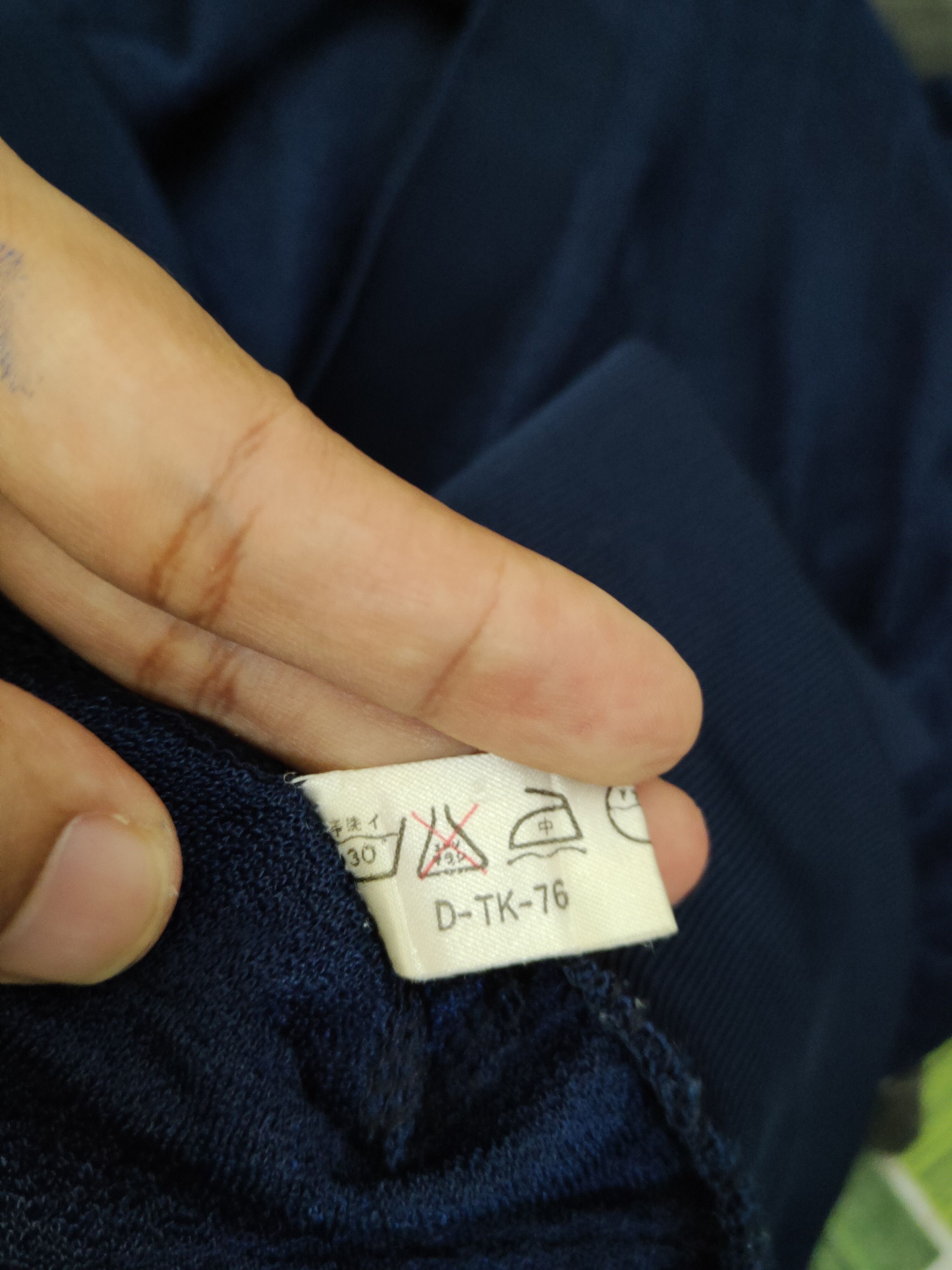 Lindbergh Lindbergh vintage japan Navy Net Knitwear Cardigan #W1649 Size US M / EU 48-50 / 2 - 10 Thumbnail