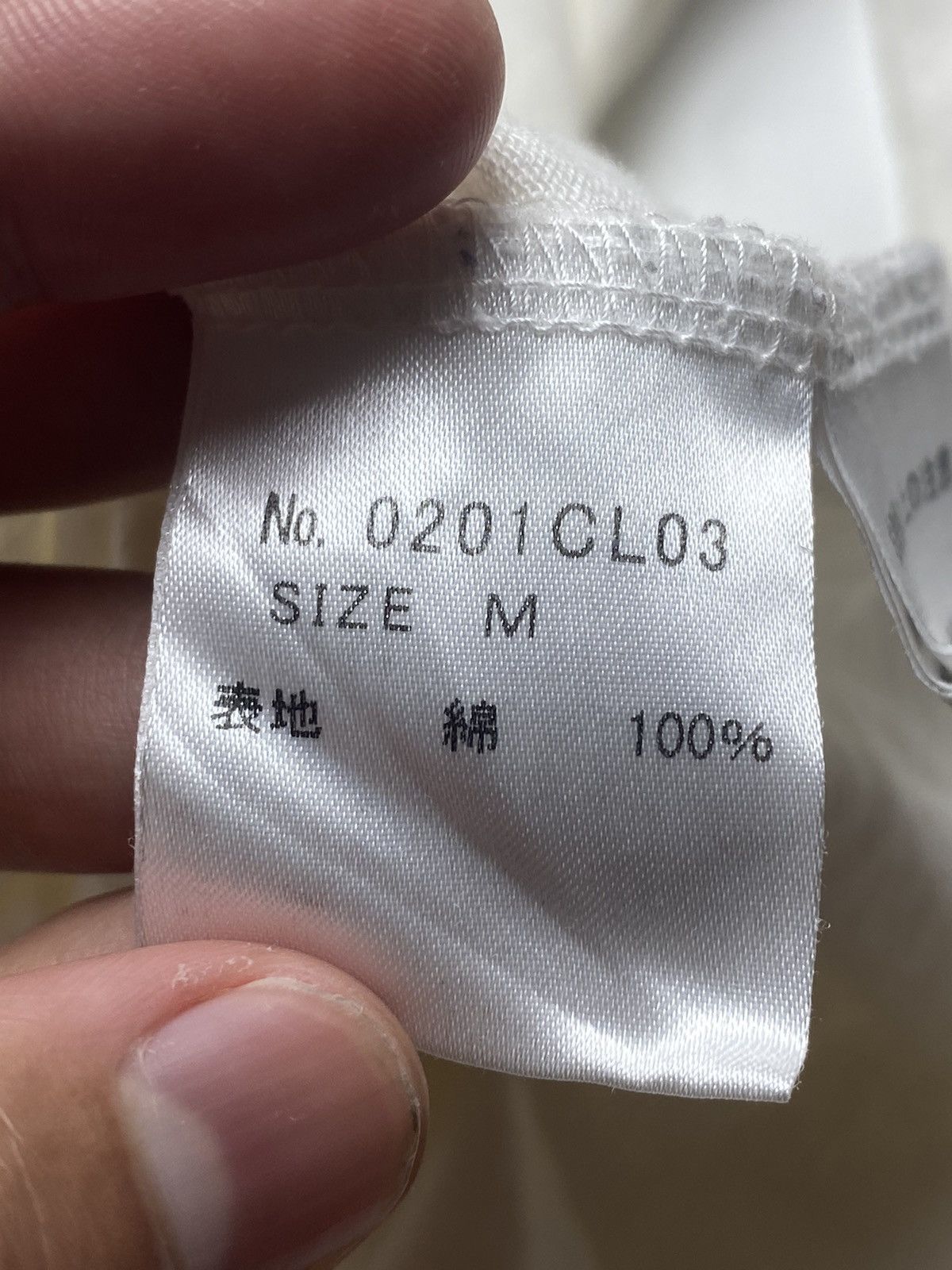Hysteric Glamour × Japanese Brand 2000s Hysteric Glamour - Printed Nude Girl LS Size US M / EU 48-50 / 2 - 8 Thumbnail