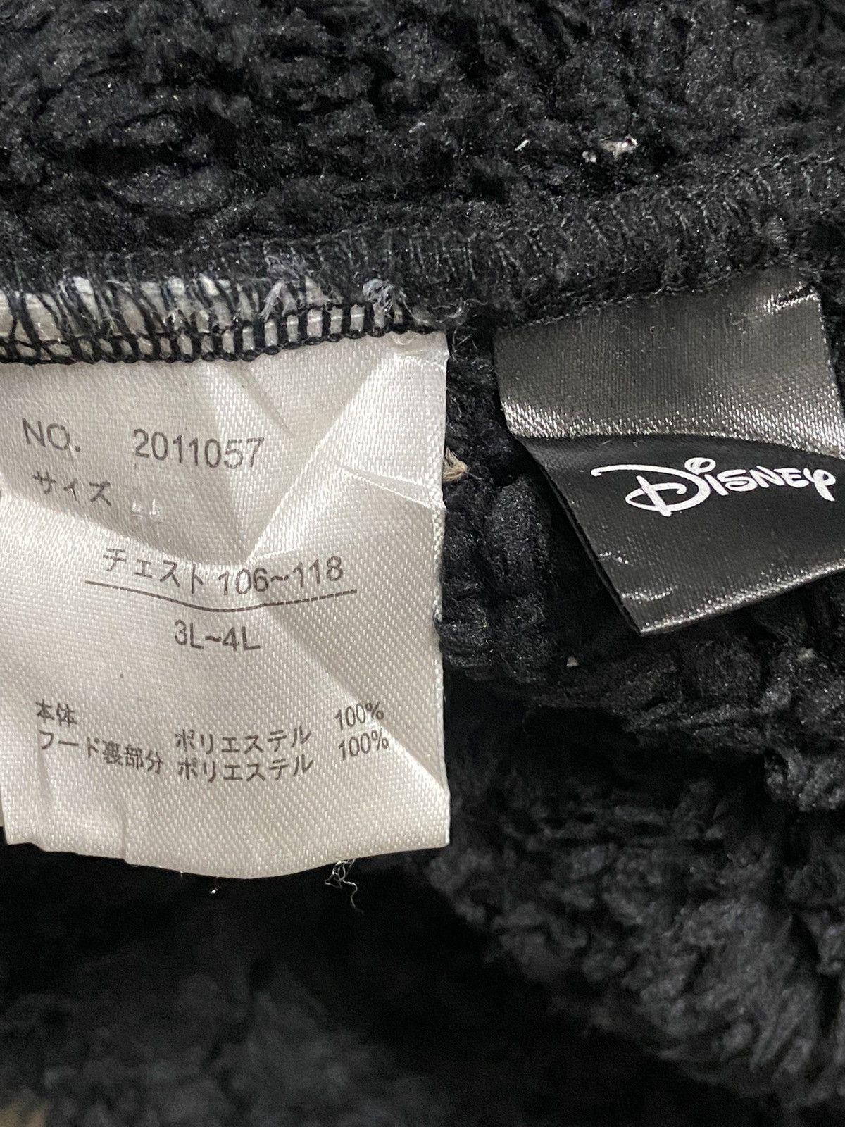 Disney × Mickey & Co. × Mickey Mouse Mickey Mouse Sherpa Hoodie Size 3XL / US 20-22 - 4 Thumbnail