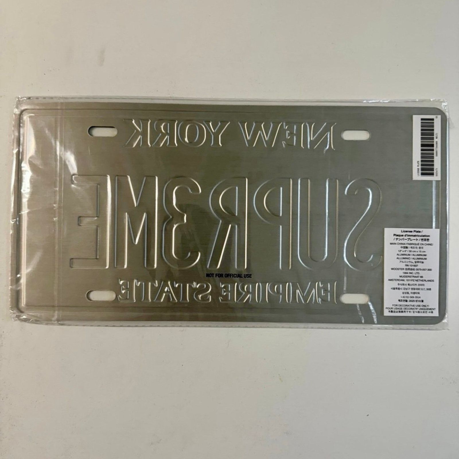 Supreme Supreme License Plate Size ONE SIZE - 2 Thumbnail