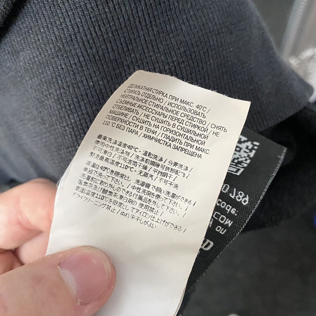 Stone Island STONE ISLAND Sweatshirt Black Size US S / EU 44-46 / 1 - 13 Thumbnail